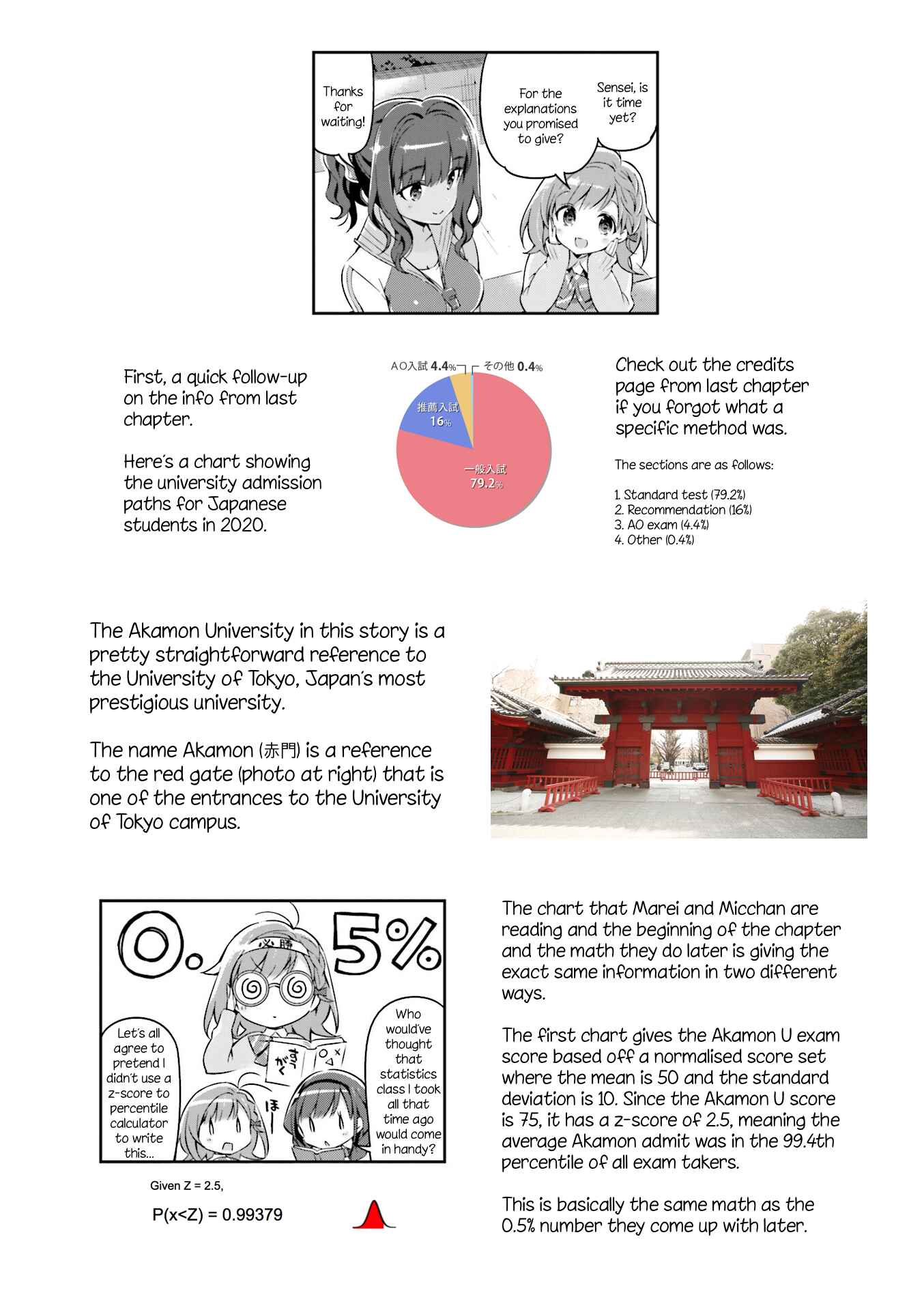 Page 9 Chapter 2 KiraKira★Study ~Zettai Goukaku Sengen~