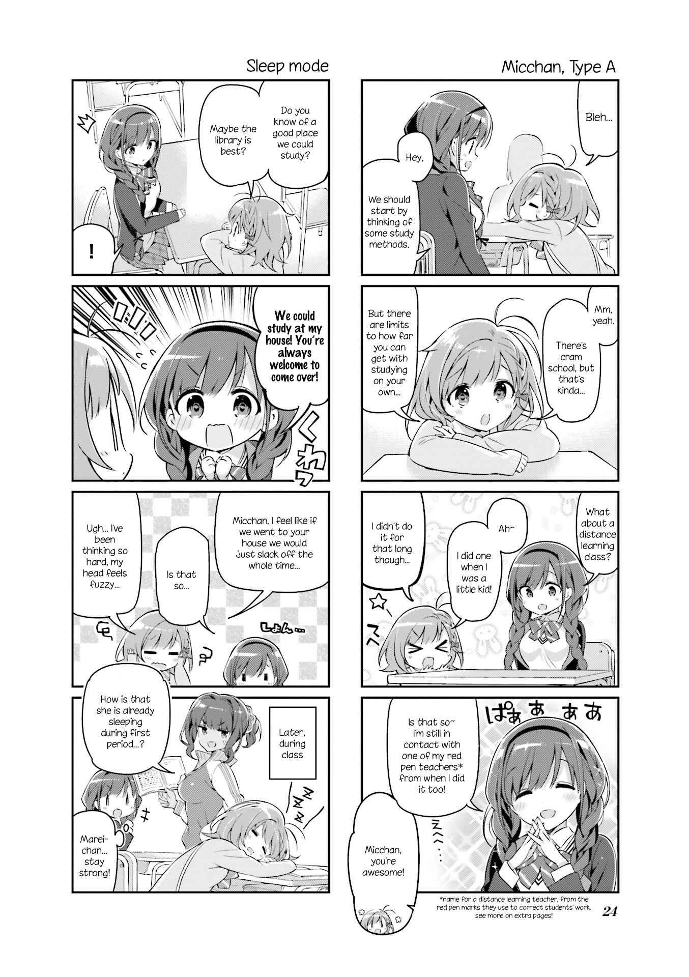 Page 4 Chapter 2 KiraKira★Study ~Zettai Goukaku Sengen~