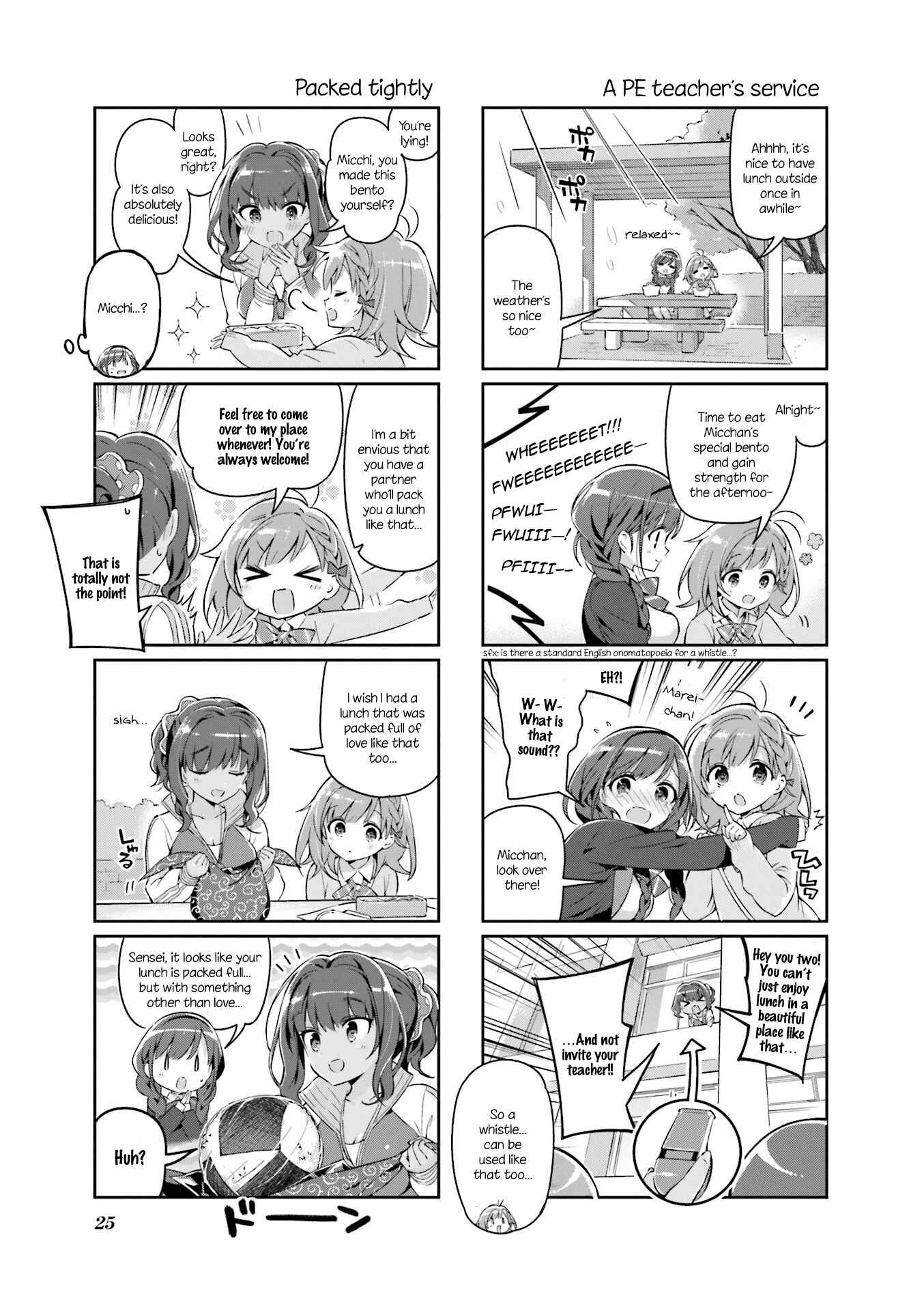 Page 5 Chapter 2 KiraKira★Study ~Zettai Goukaku Sengen~