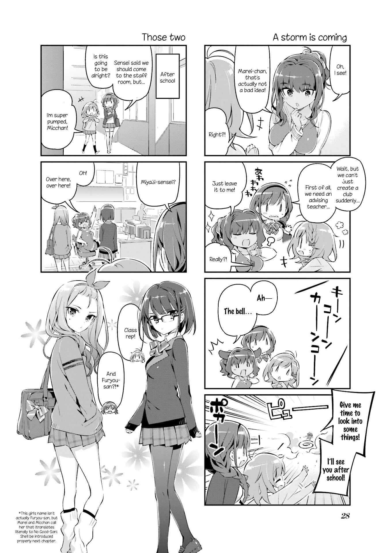 Page 8 Chapter 2 KiraKira★Study ~Zettai Goukaku Sengen~