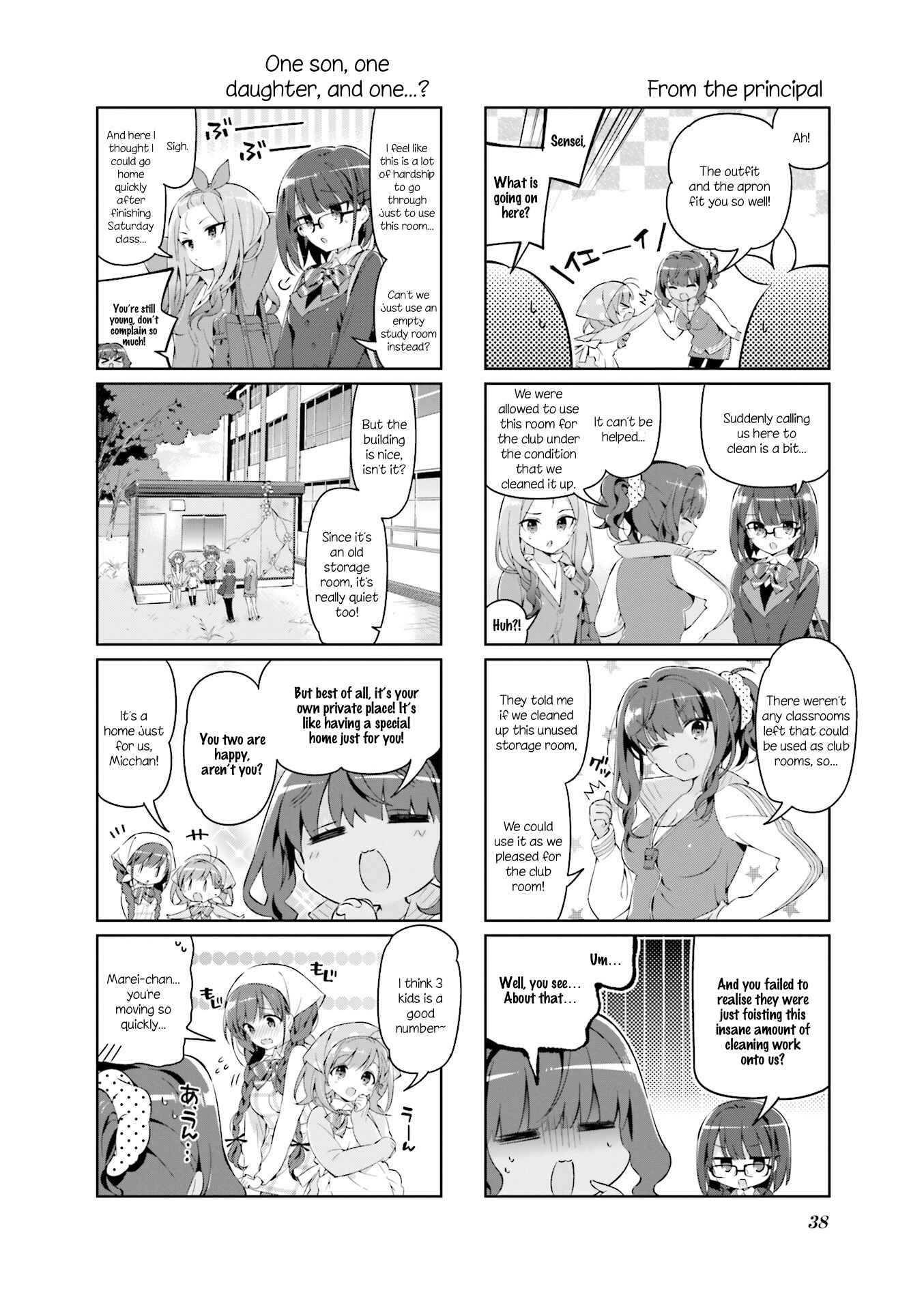 Page 2 Chapter 4 KiraKira★Study ~Zettai Goukaku Sengen~