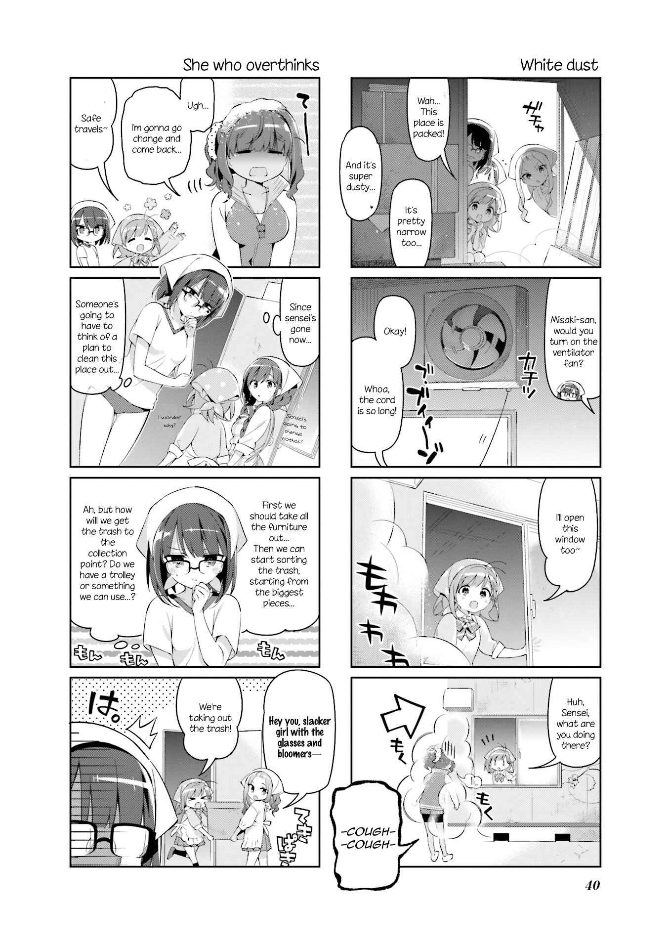 Page 4 Chapter 4 KiraKira★Study ~Zettai Goukaku Sengen~