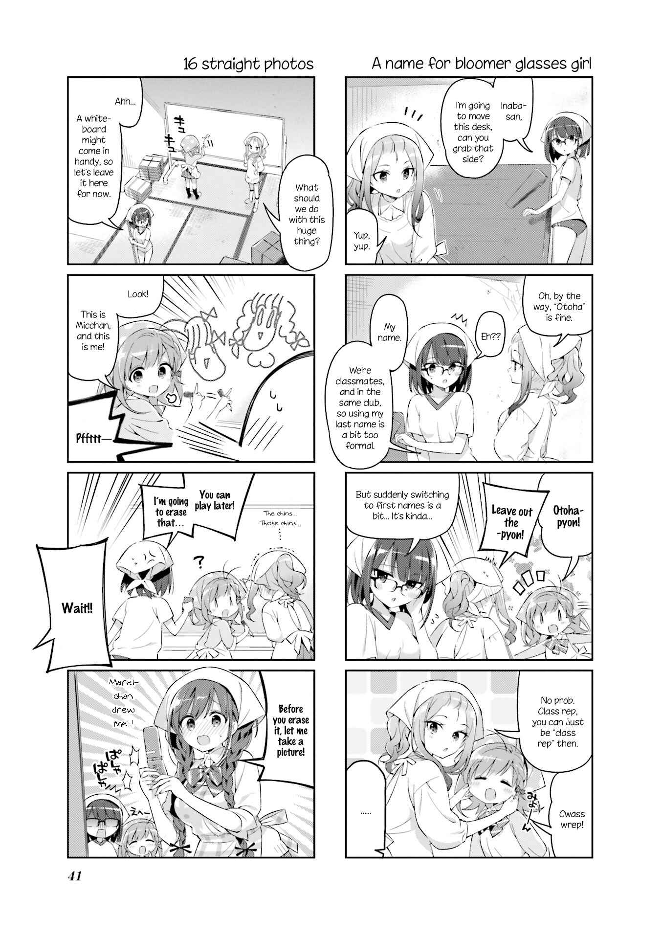 Page 5 Chapter 4 KiraKira★Study ~Zettai Goukaku Sengen~