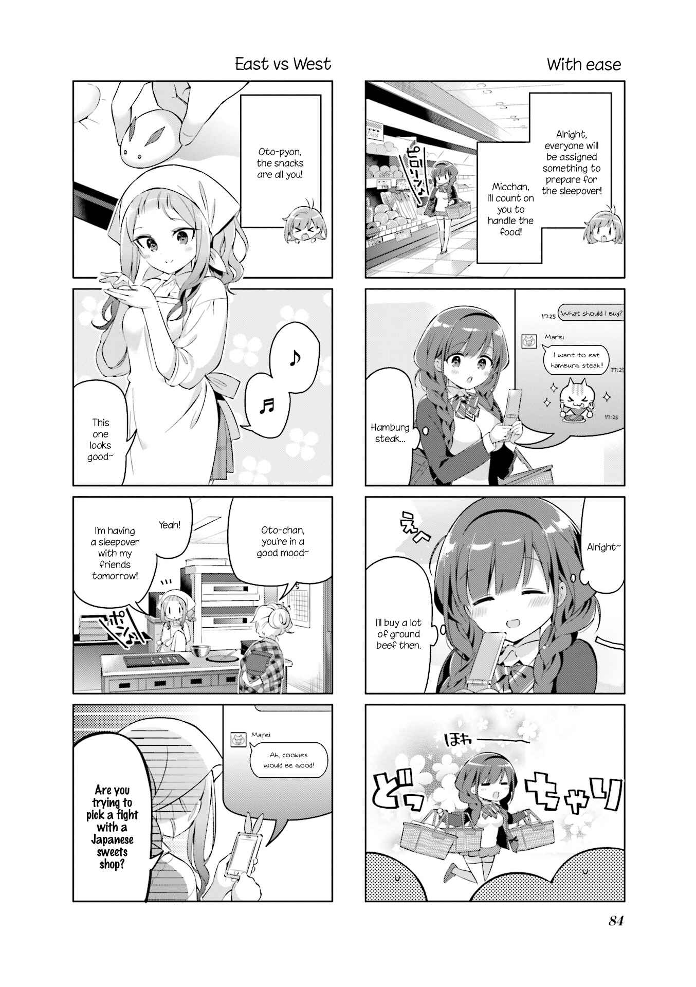 Page 8 Chapter 9 KiraKira★Study ~Zettai Goukaku Sengen~