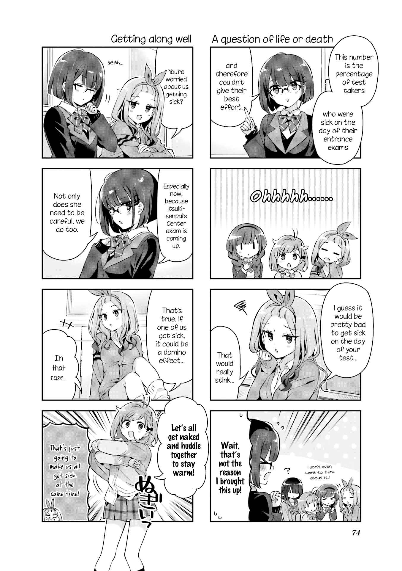 Page 2 Chapter 34 KiraKira★Study ~Zettai Goukaku Sengen~