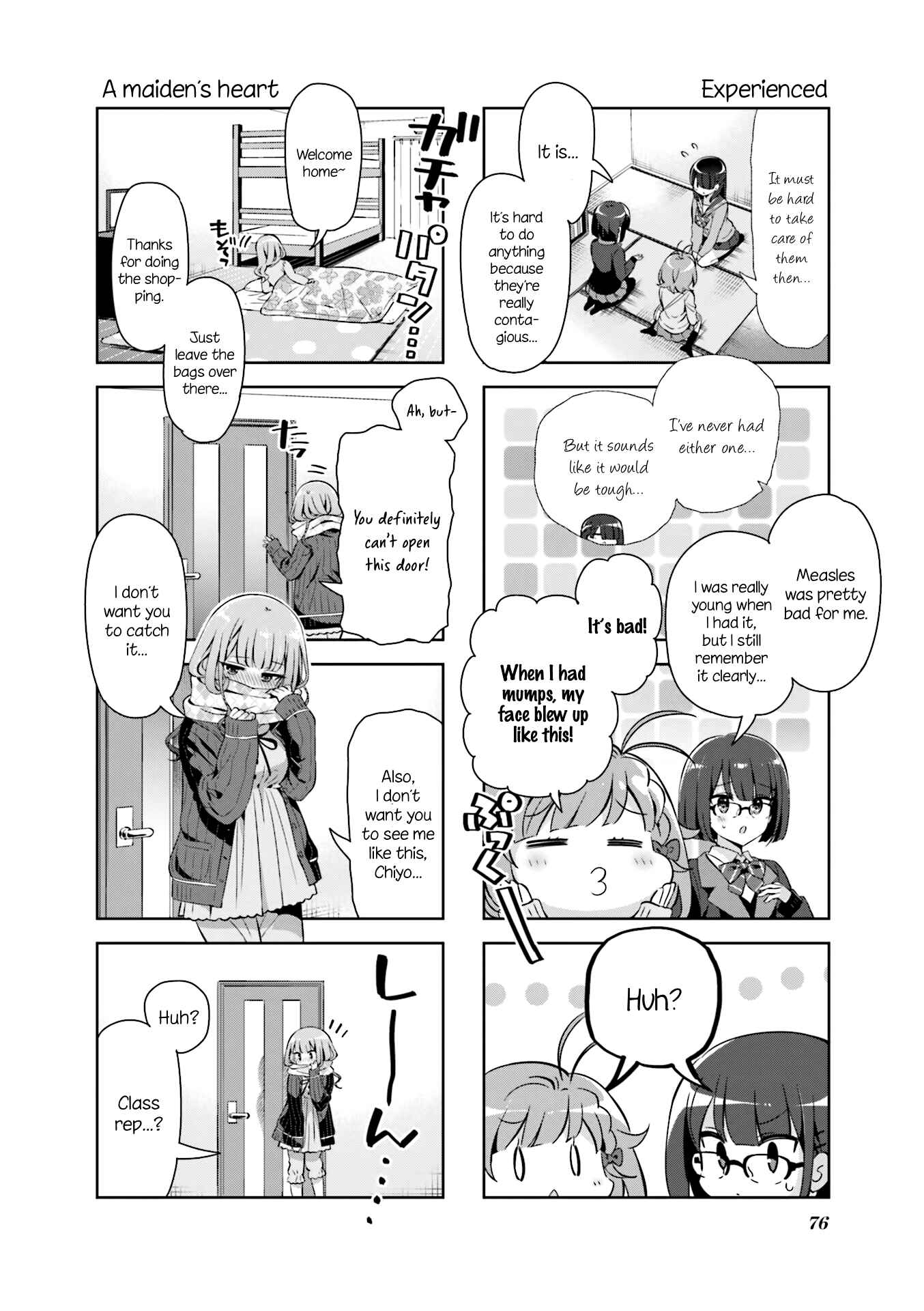 Page 4 Chapter 34 KiraKira★Study ~Zettai Goukaku Sengen~