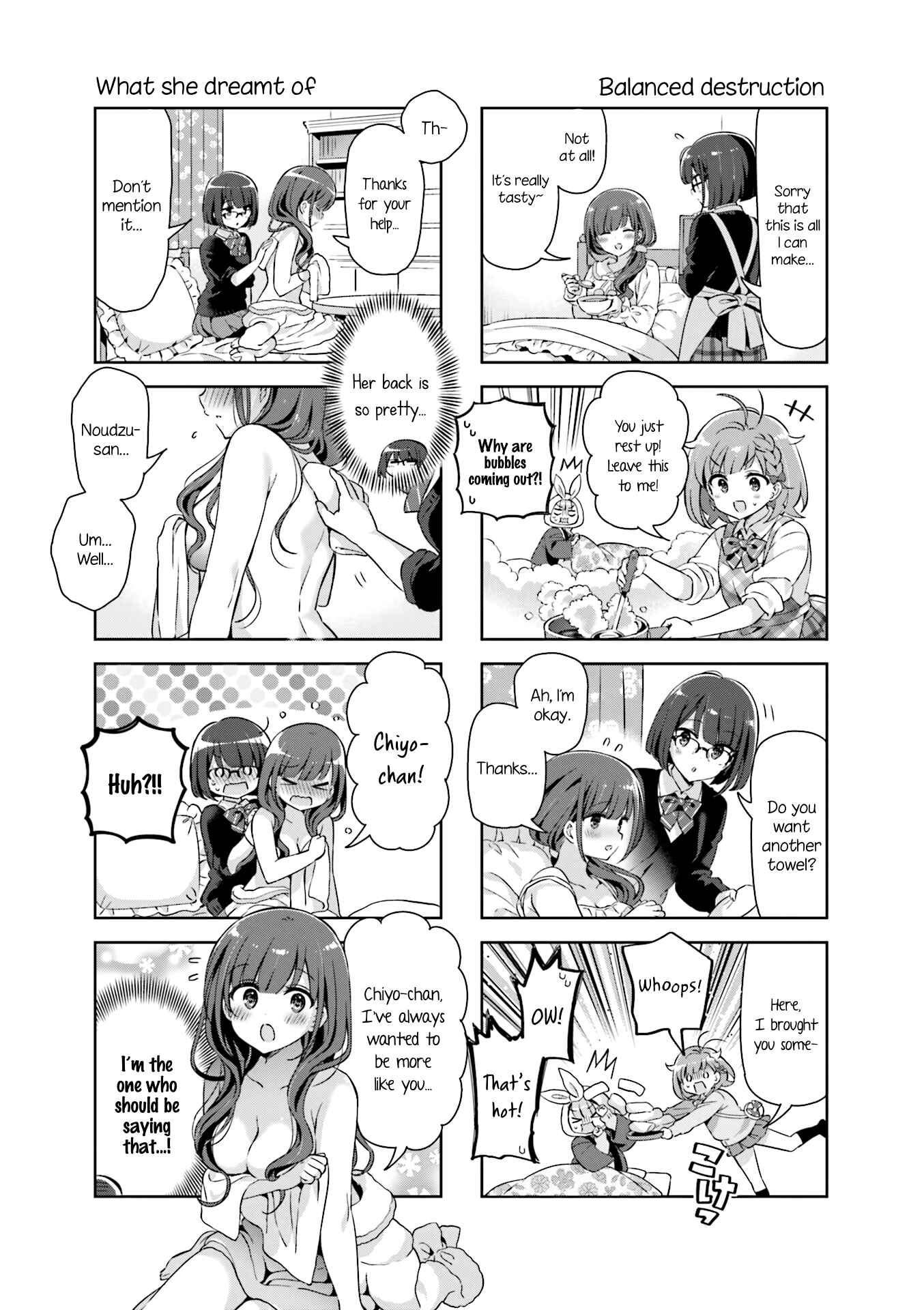 Page 7 Chapter 34 KiraKira★Study ~Zettai Goukaku Sengen~