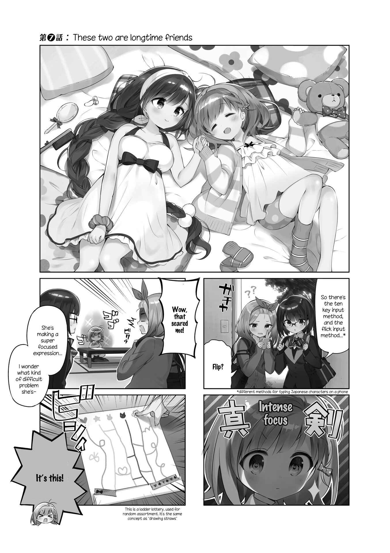 Page 1 Chapter 7 KiraKira★Study ~Zettai Goukaku Sengen~