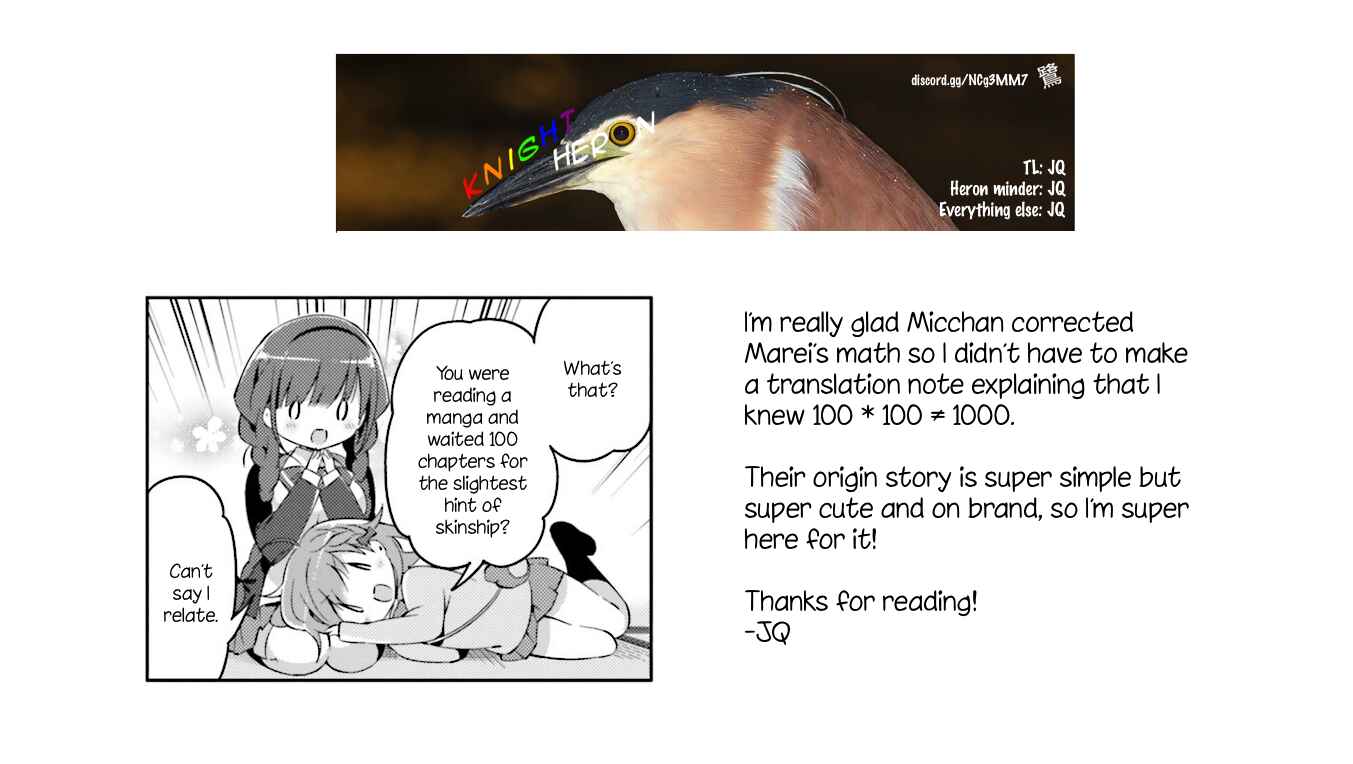 Page 11 Chapter 7 KiraKira★Study ~Zettai Goukaku Sengen~