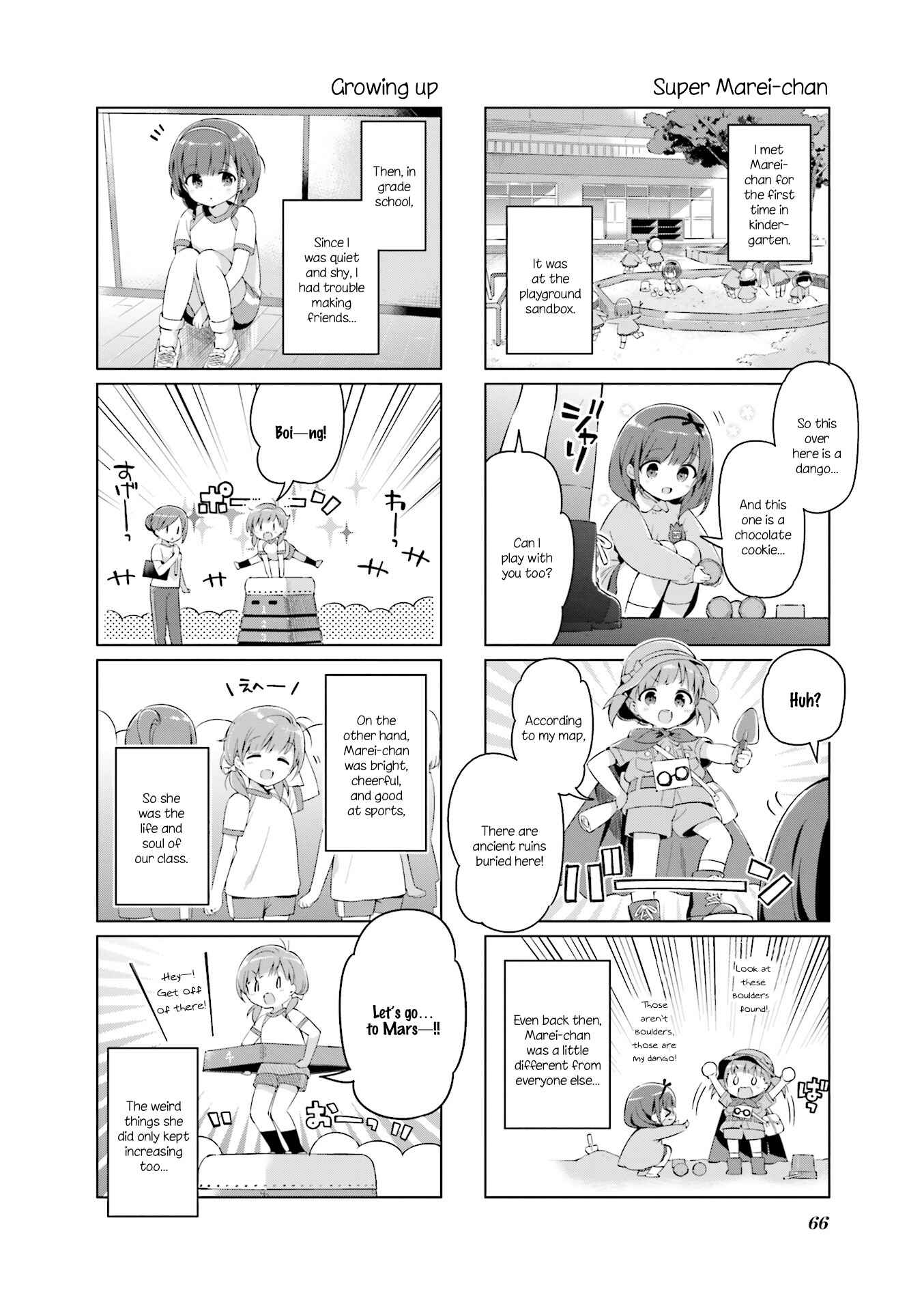 Page 6 Chapter 7 KiraKira★Study ~Zettai Goukaku Sengen~
