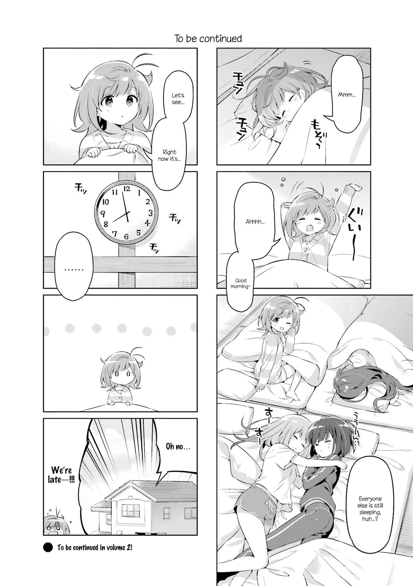Page 8 Chapter 11 KiraKira★Study ~Zettai Goukaku Sengen~