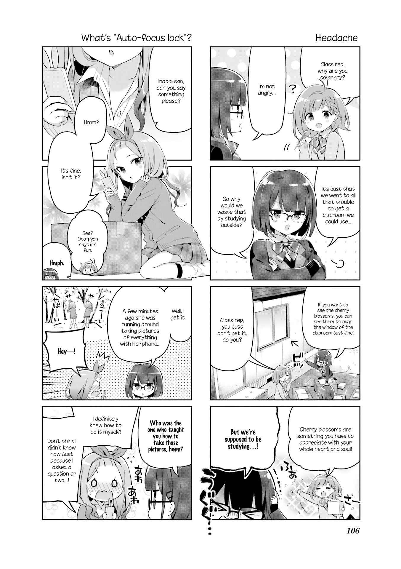 Page 2 Chapter 11.1 KiraKira★Study ~Zettai Goukaku Sengen~