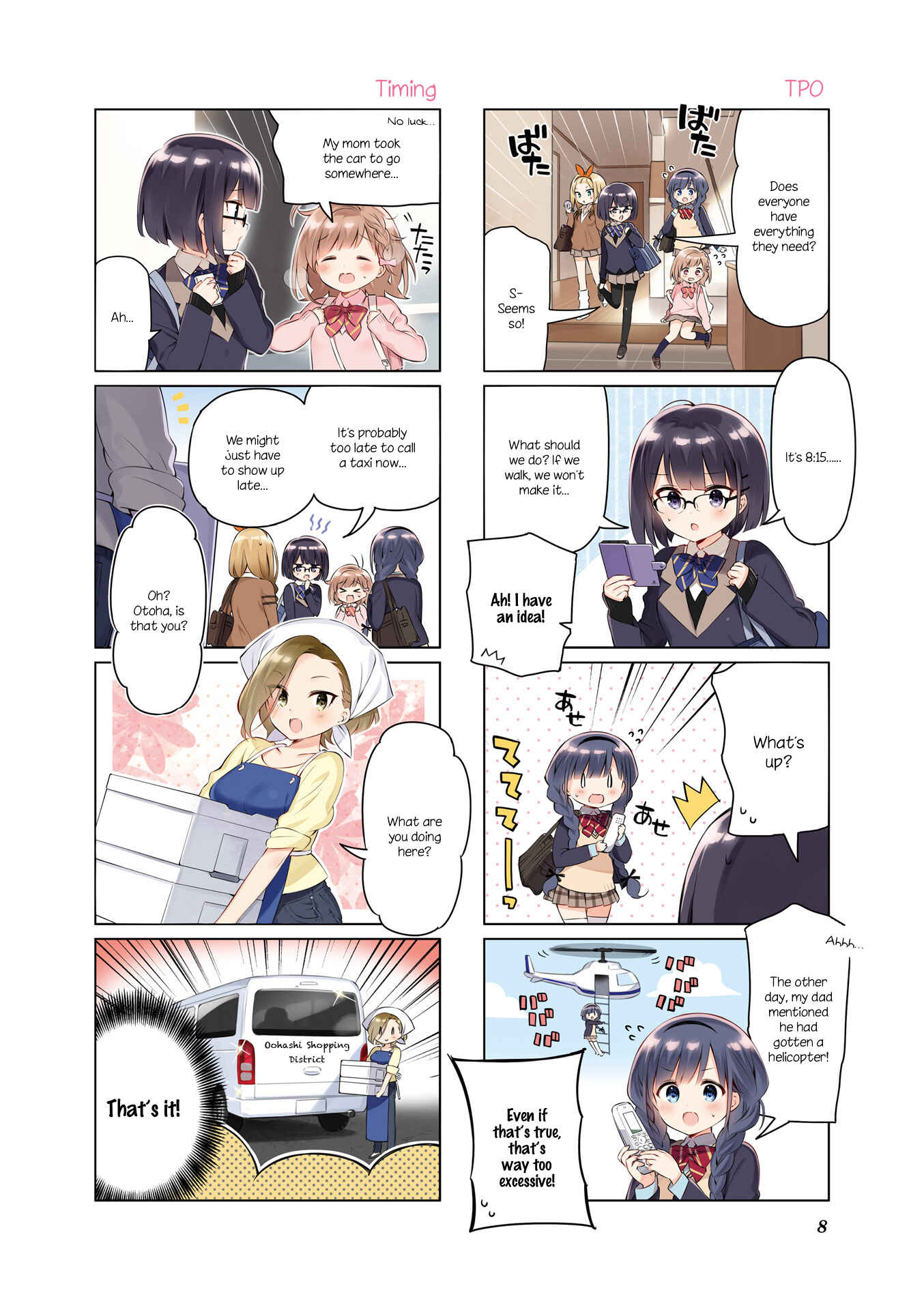 Page 11 Chapter 12 KiraKira★Study ~Zettai Goukaku Sengen~