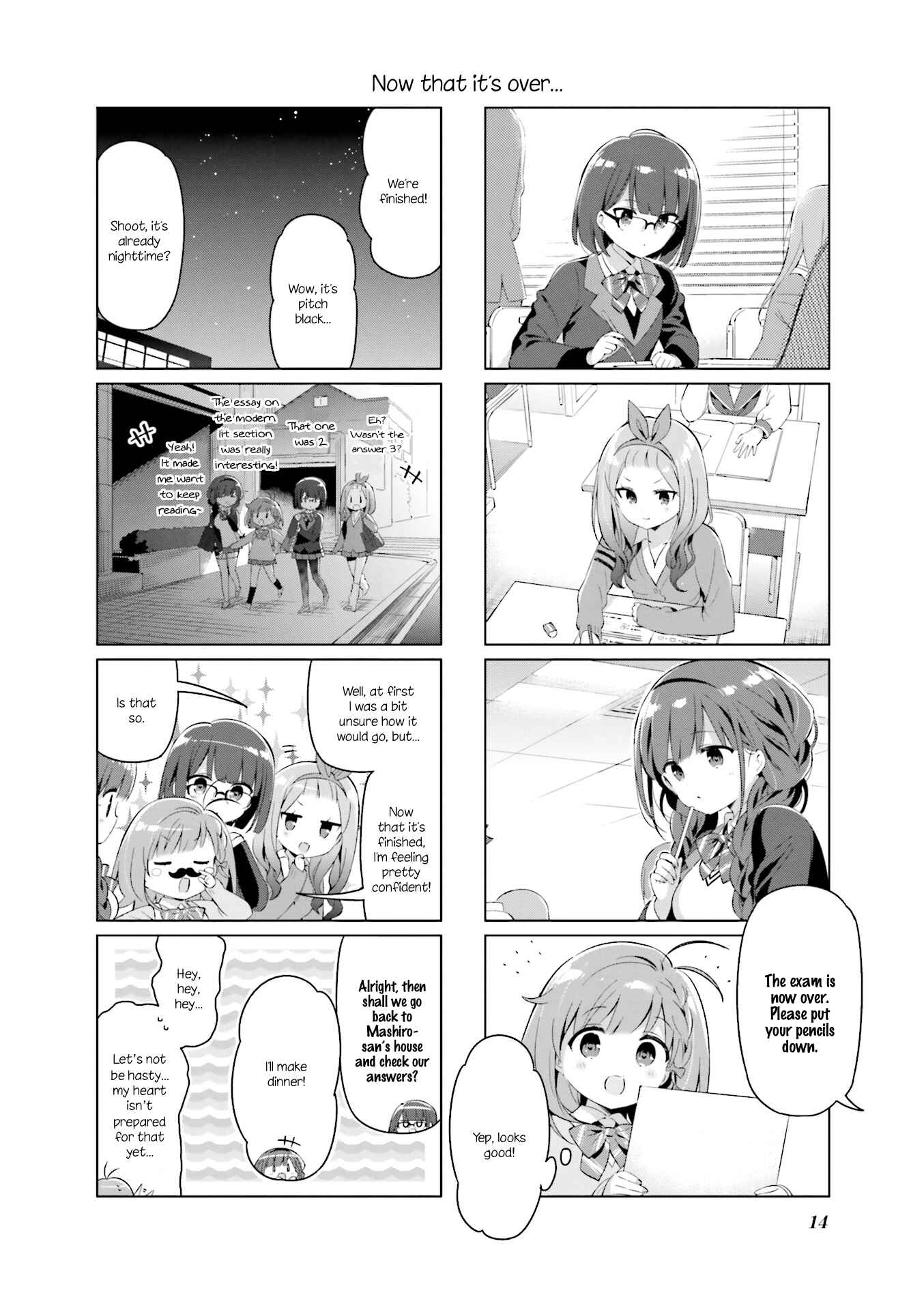 Page 17 Chapter 12 KiraKira★Study ~Zettai Goukaku Sengen~