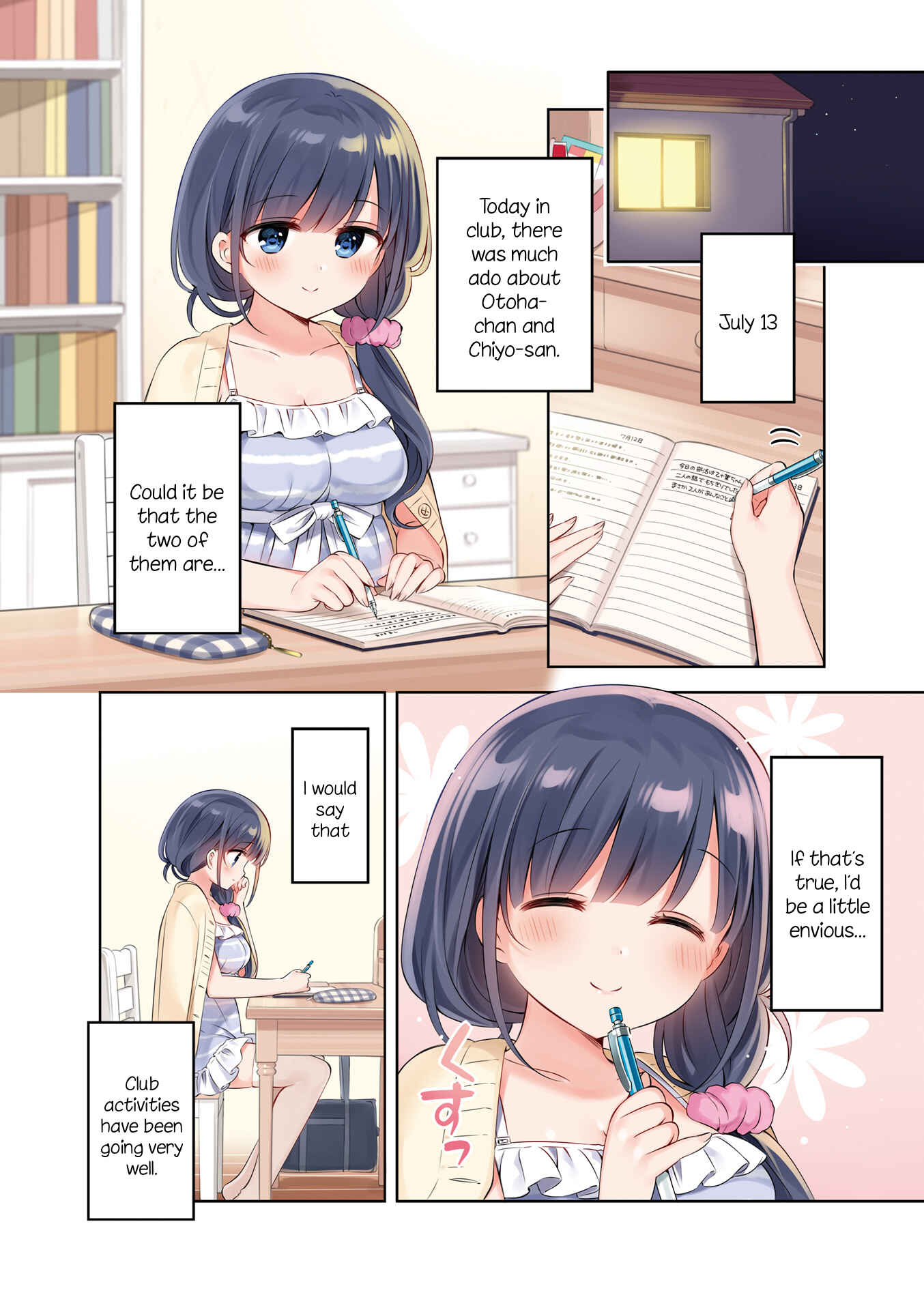 Page 5 Chapter 12 KiraKira★Study ~Zettai Goukaku Sengen~