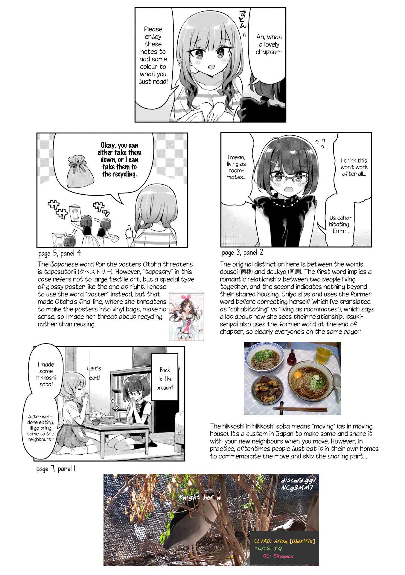 Page 9 Chapter 23 KiraKira★Study ~Zettai Goukaku Sengen~