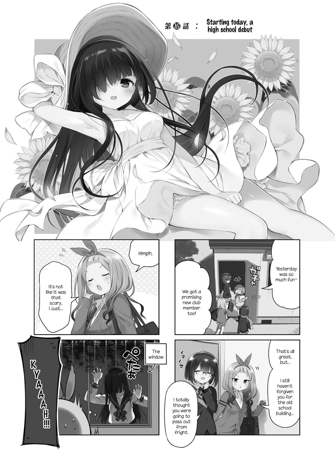 Page 1 Chapter 16 KiraKira★Study ~Zettai Goukaku Sengen~