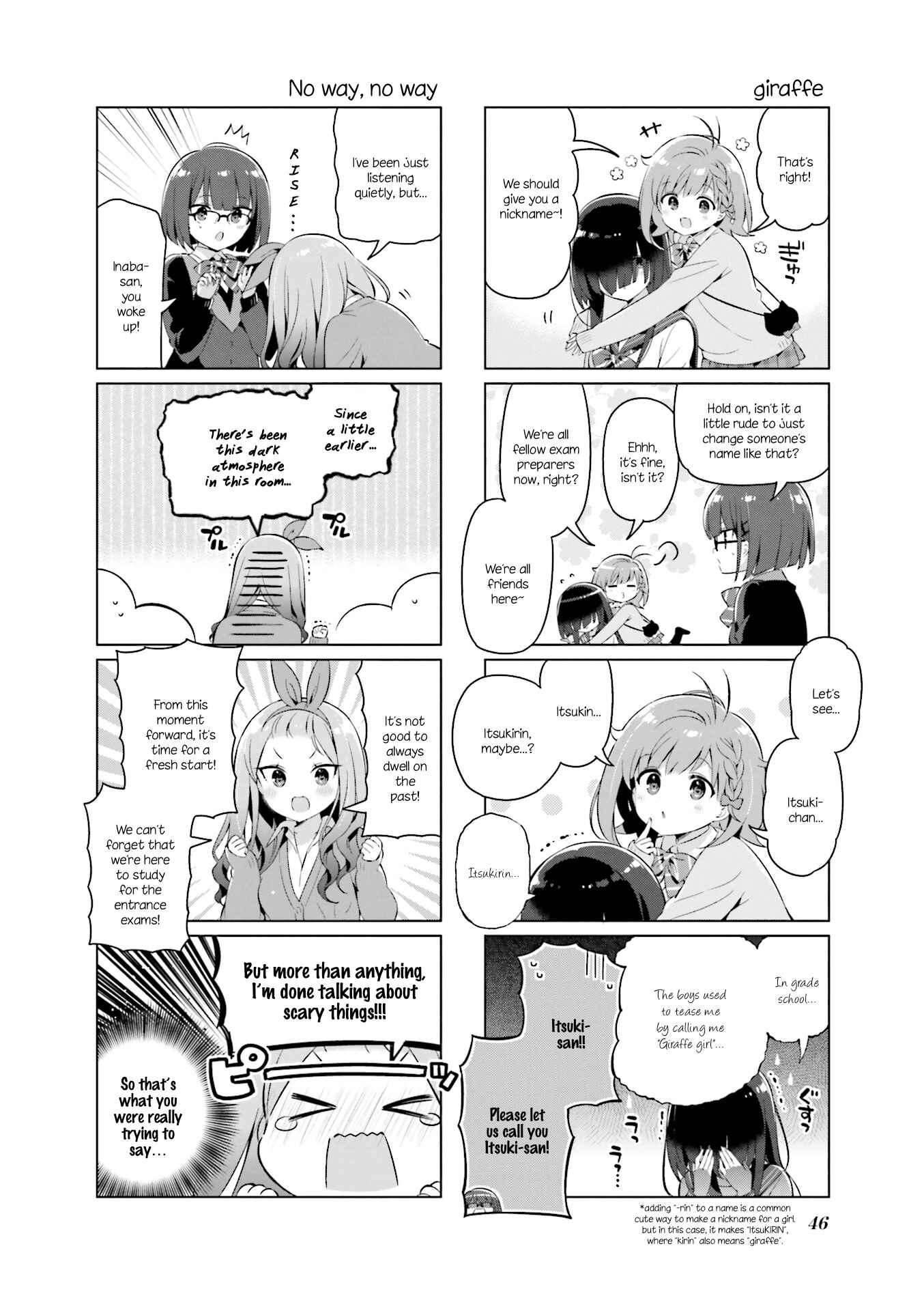 Page 4 Chapter 16 KiraKira★Study ~Zettai Goukaku Sengen~