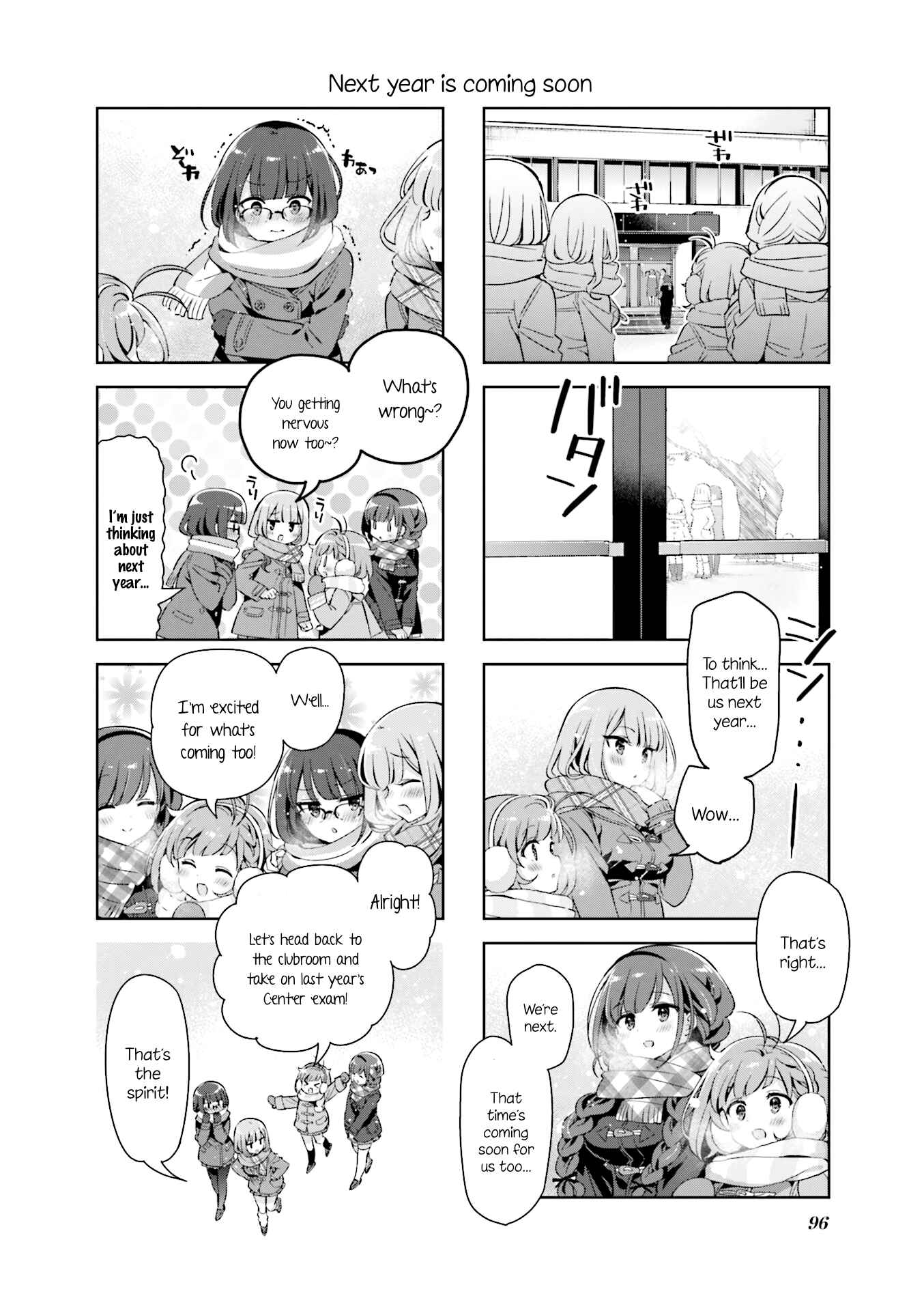 Page 8 Chapter 36 KiraKira★Study ~Zettai Goukaku Sengen~