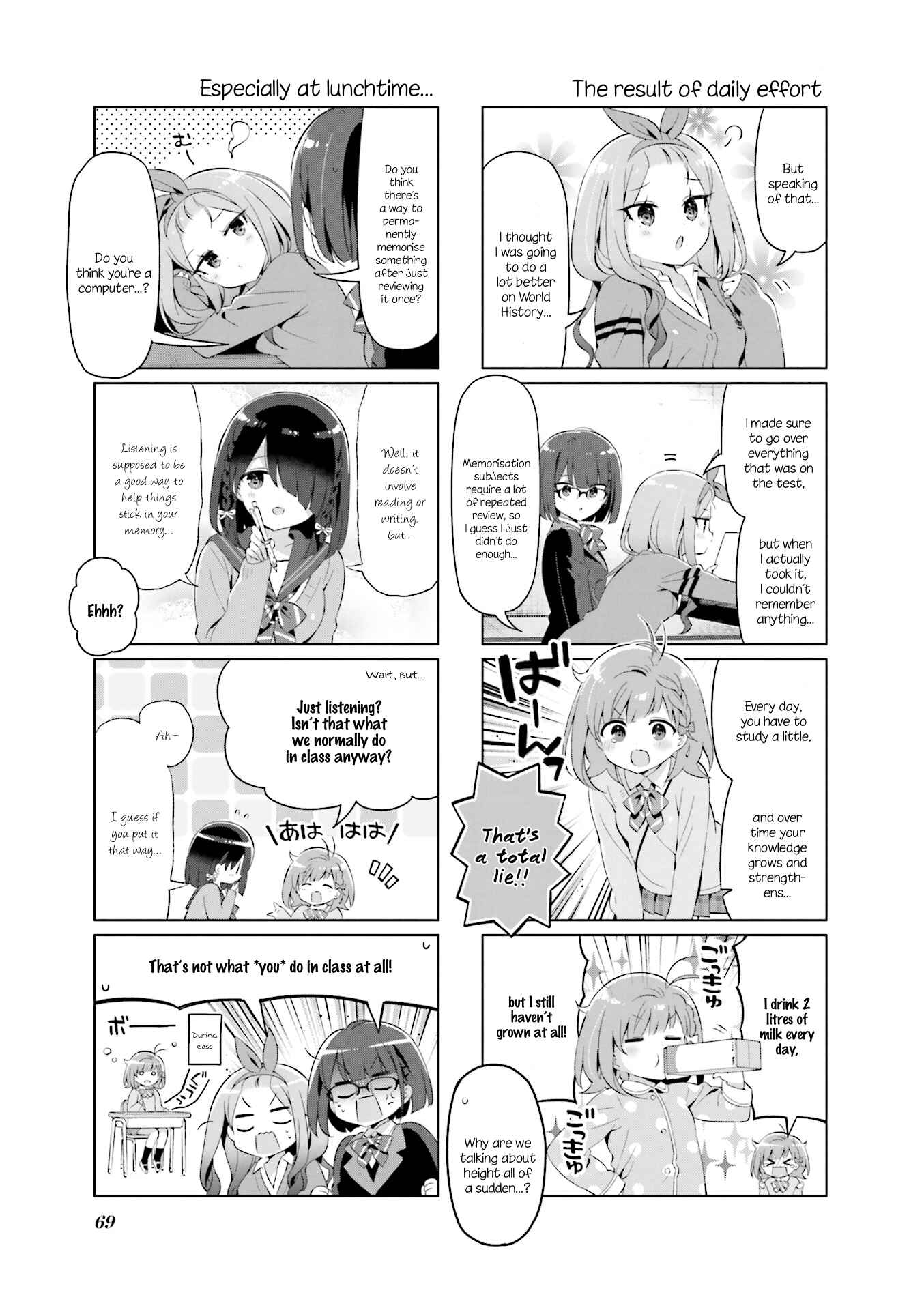 Page 3 Chapter 19 KiraKira★Study ~Zettai Goukaku Sengen~