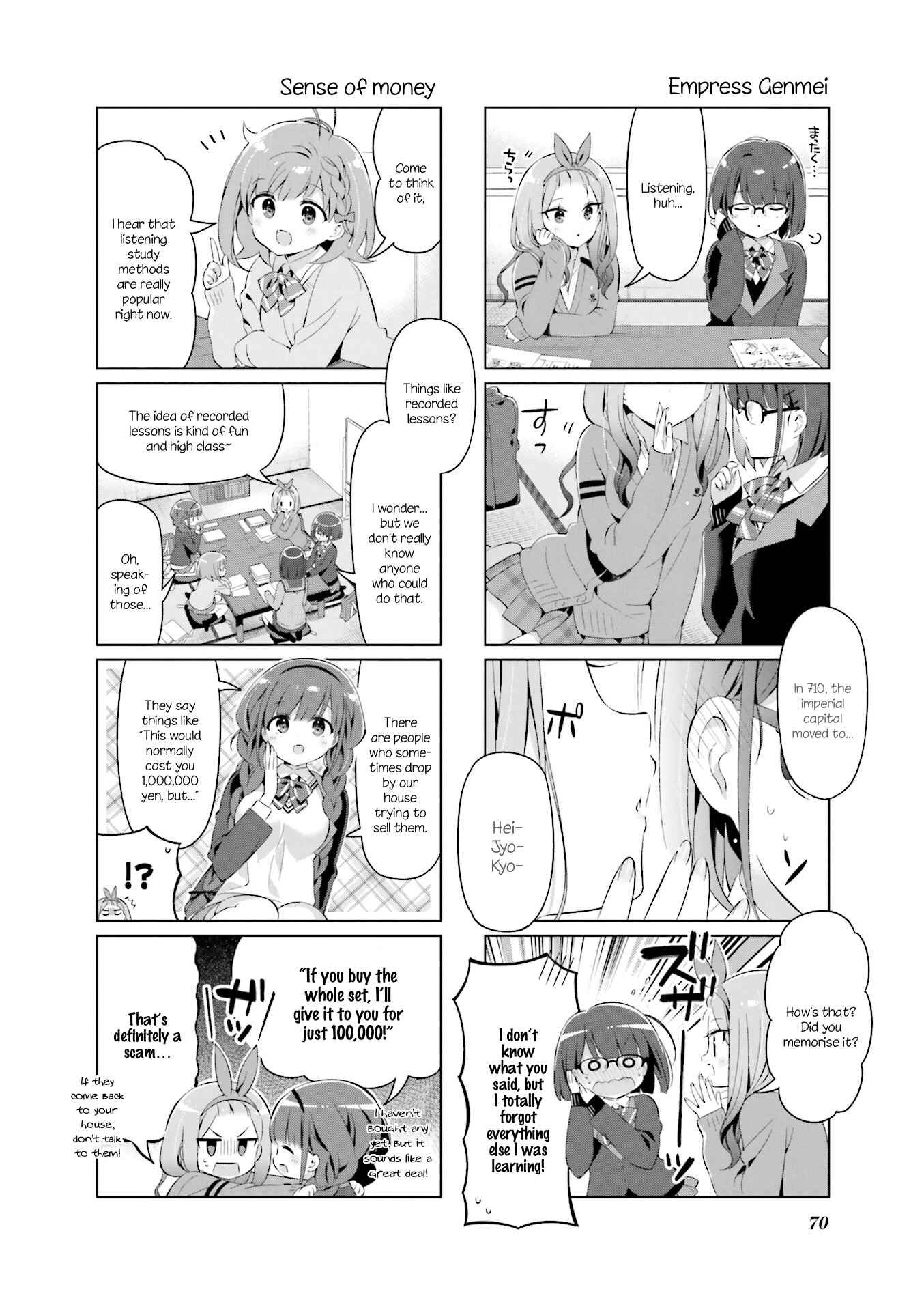 Page 4 Chapter 19 KiraKira★Study ~Zettai Goukaku Sengen~