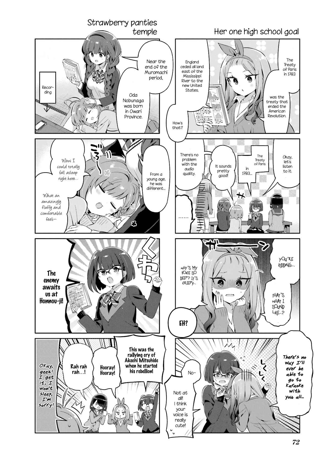 Page 6 Chapter 19 KiraKira★Study ~Zettai Goukaku Sengen~