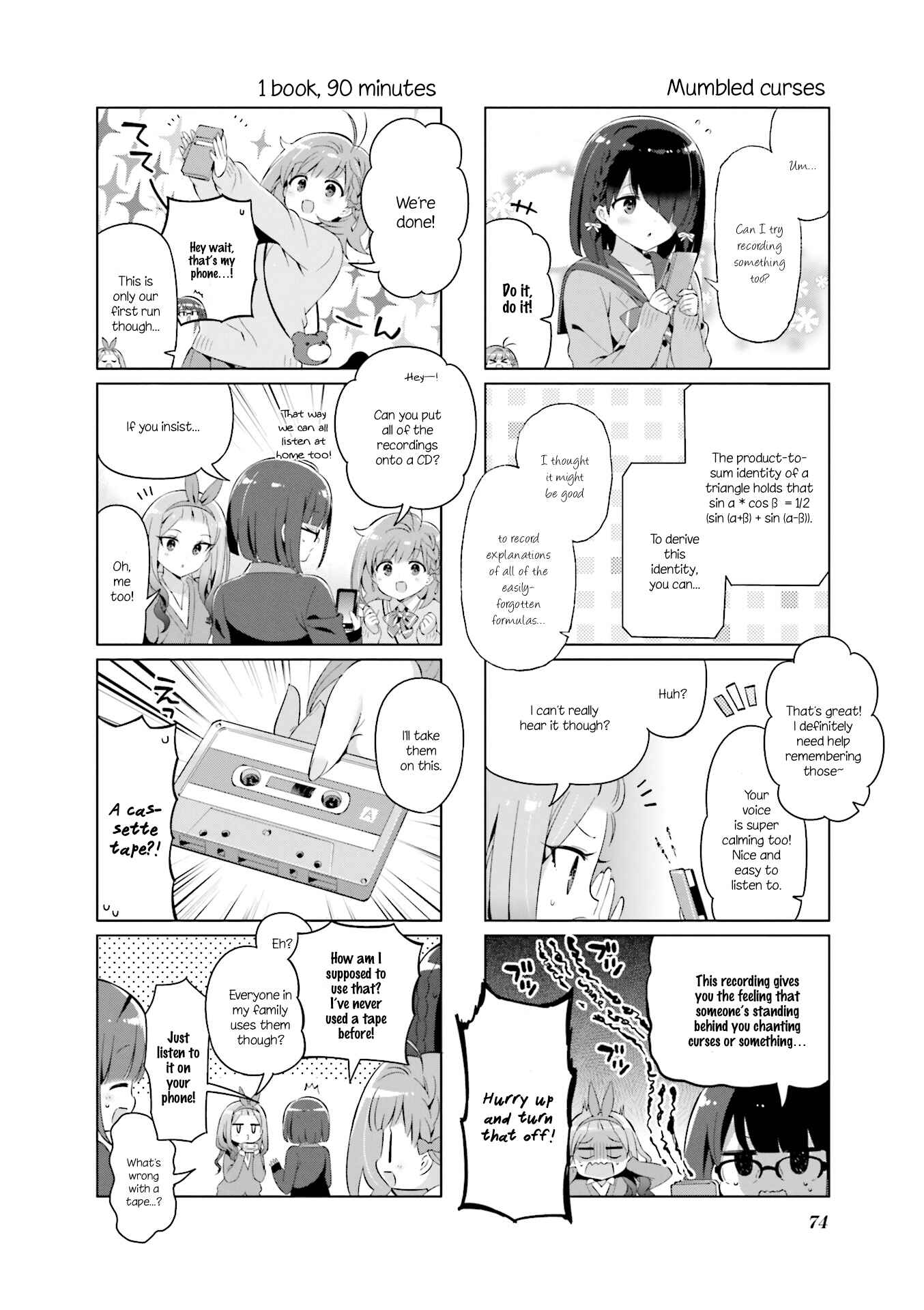 Page 8 Chapter 19 KiraKira★Study ~Zettai Goukaku Sengen~