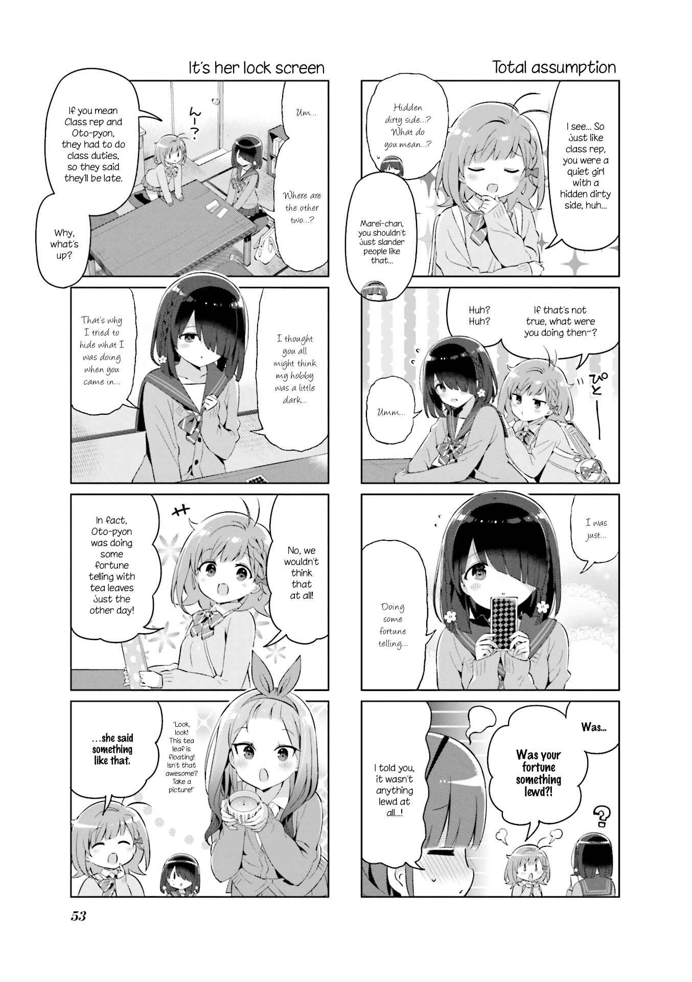 Page 3 Chapter 17 KiraKira★Study ~Zettai Goukaku Sengen~