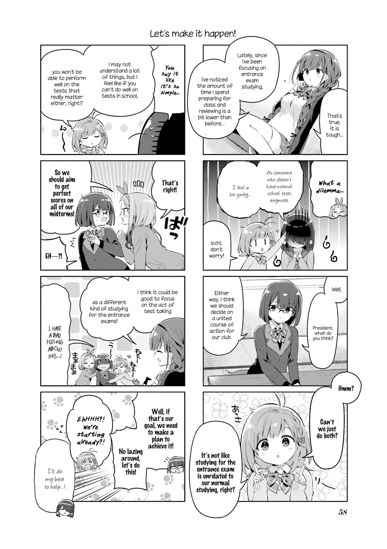Page 8 Chapter 17 KiraKira★Study ~Zettai Goukaku Sengen~