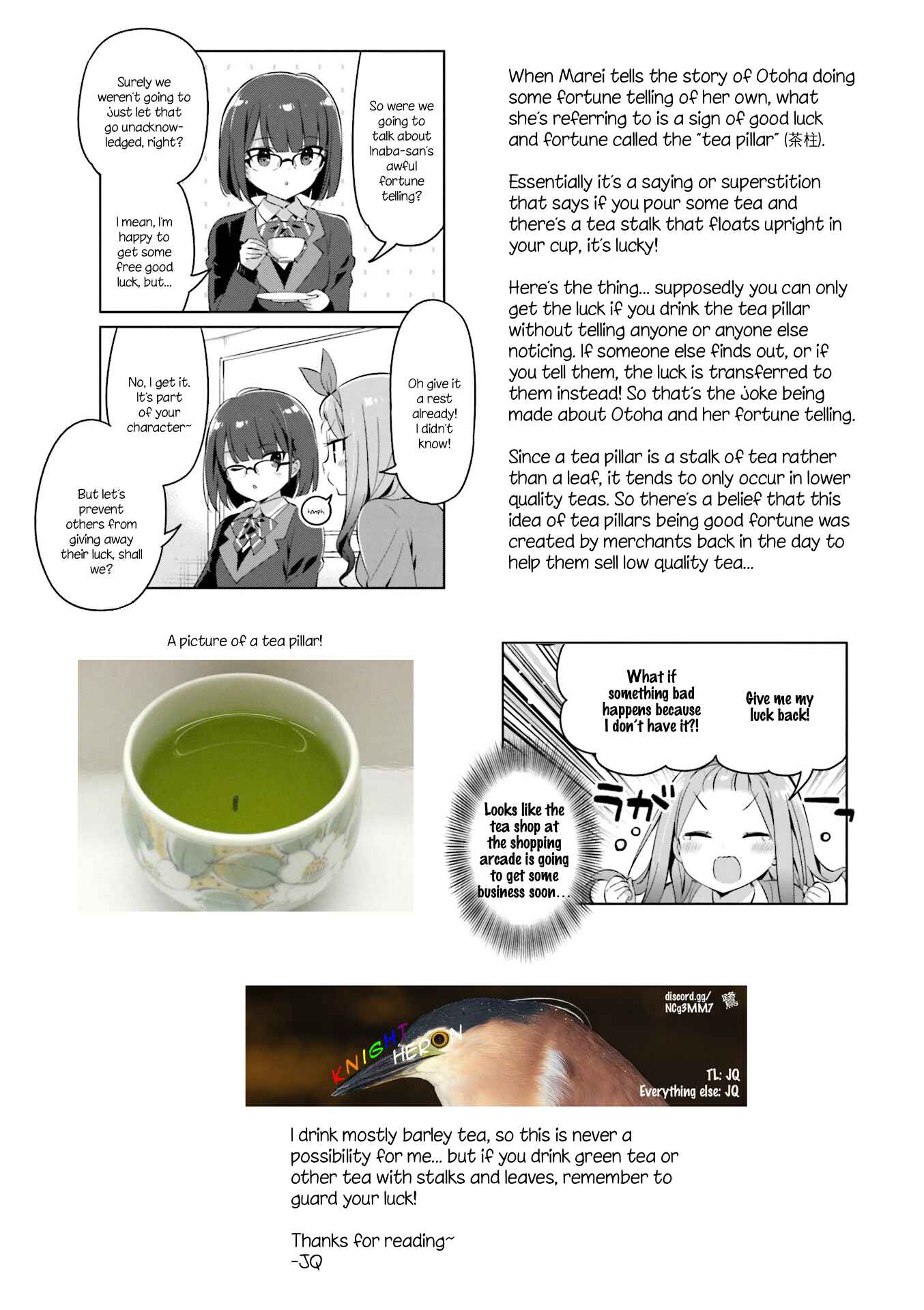 Page 9 Chapter 17 KiraKira★Study ~Zettai Goukaku Sengen~
