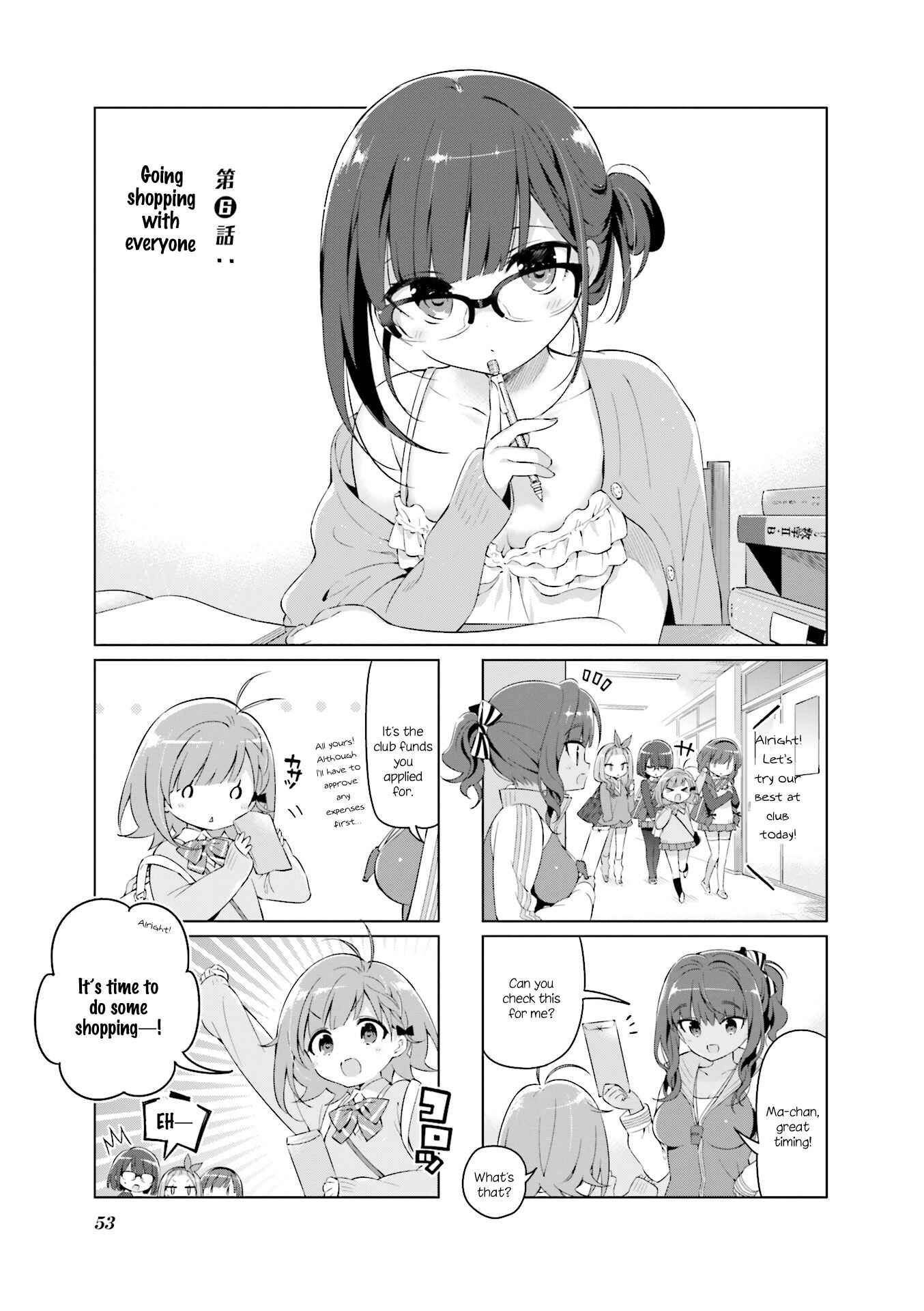 Page 1 Chapter 6 KiraKira★Study ~Zettai Goukaku Sengen~