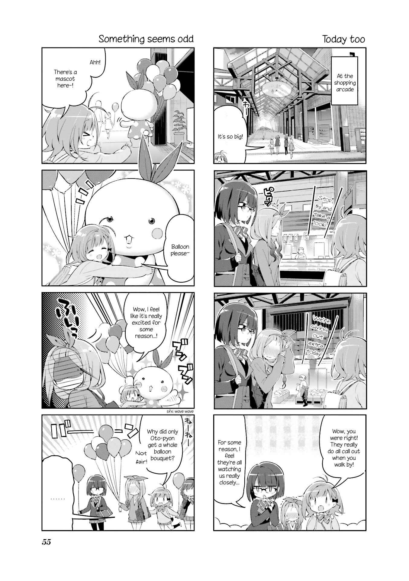 Page 3 Chapter 6 KiraKira★Study ~Zettai Goukaku Sengen~