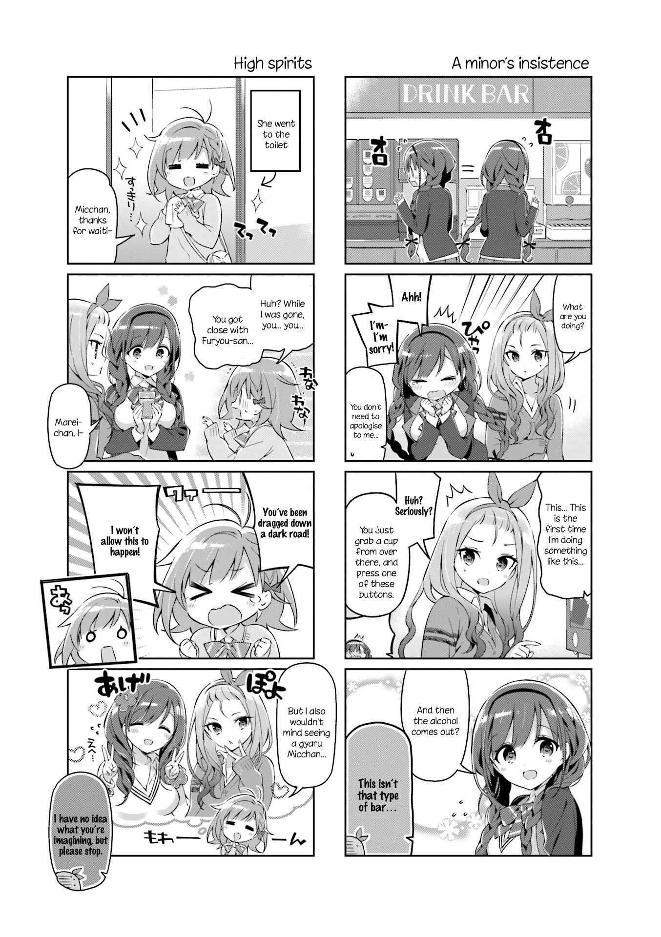 Page 3 Chapter 3 KiraKira★Study ~Zettai Goukaku Sengen~