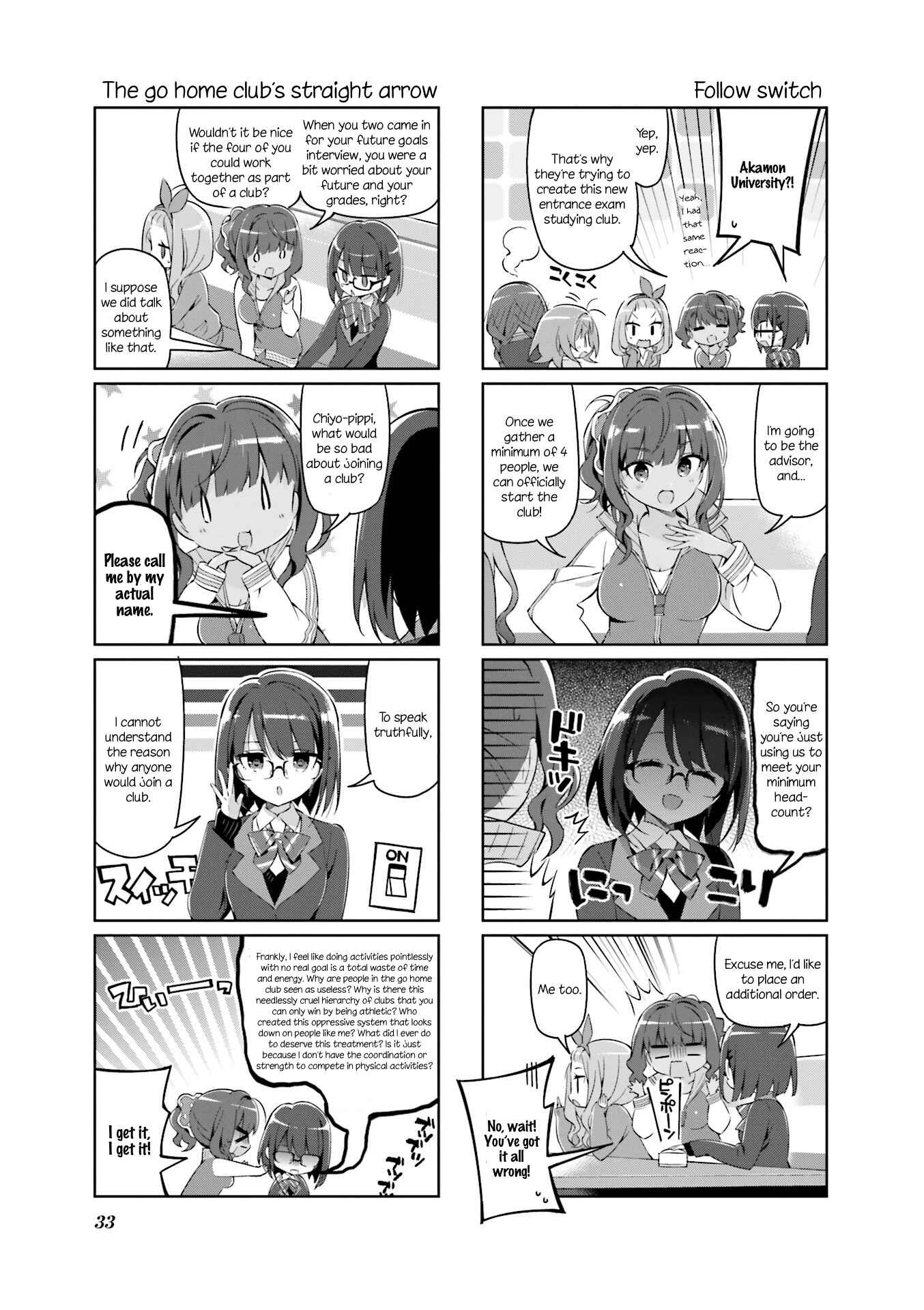 Page 5 Chapter 3 KiraKira★Study ~Zettai Goukaku Sengen~