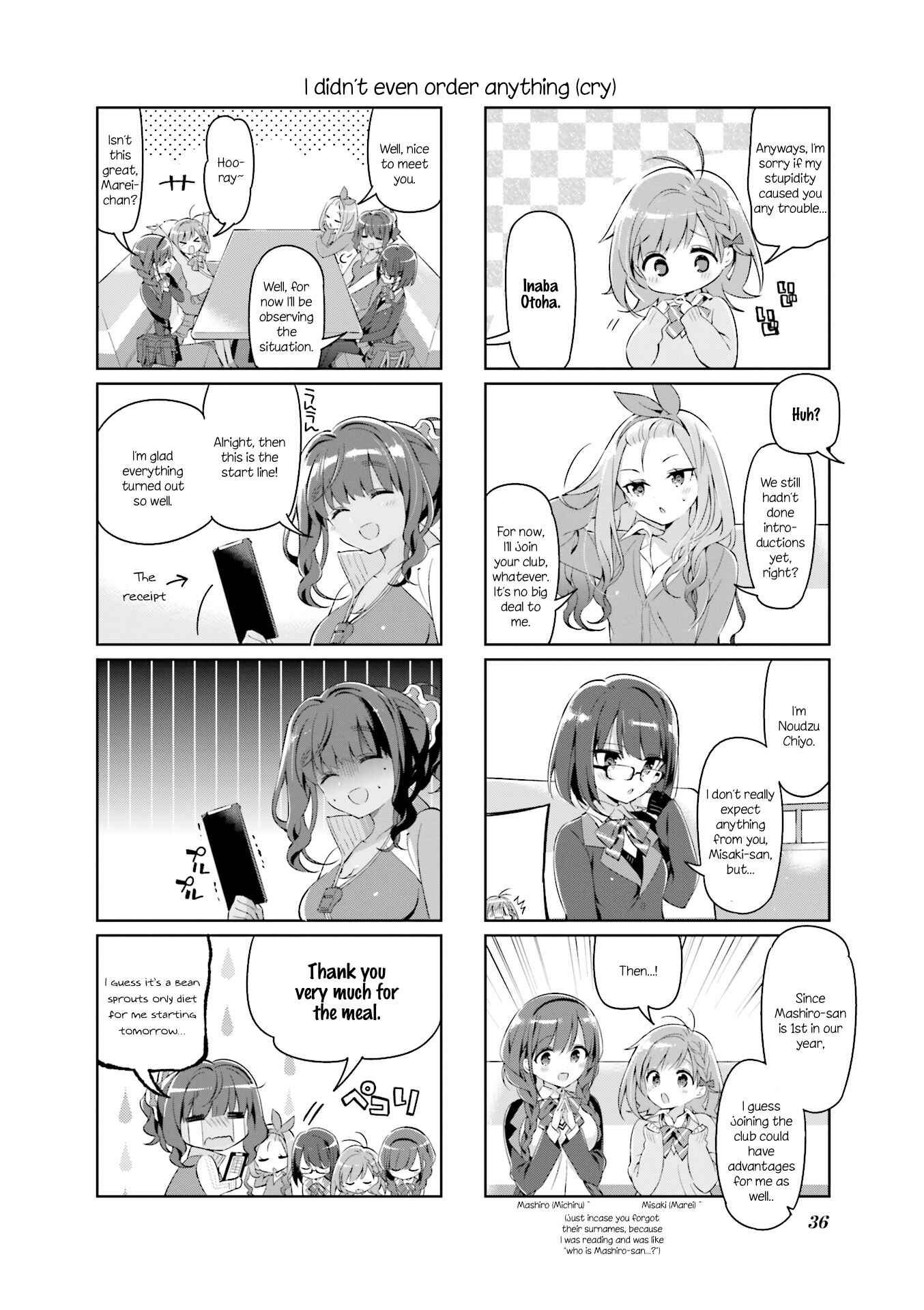 Page 8 Chapter 3 KiraKira★Study ~Zettai Goukaku Sengen~