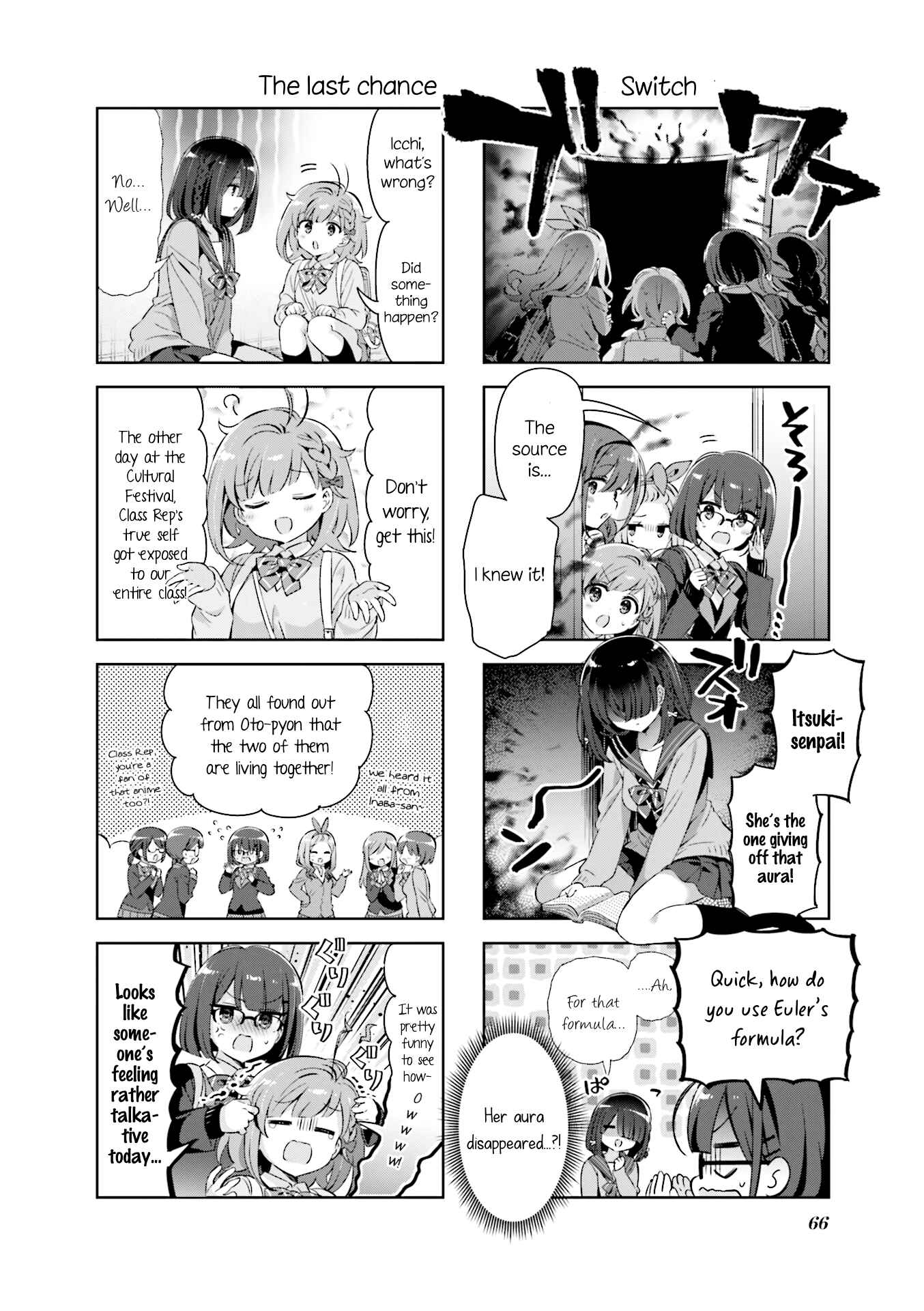 Page 2 Chapter 33 KiraKira★Study ~Zettai Goukaku Sengen~