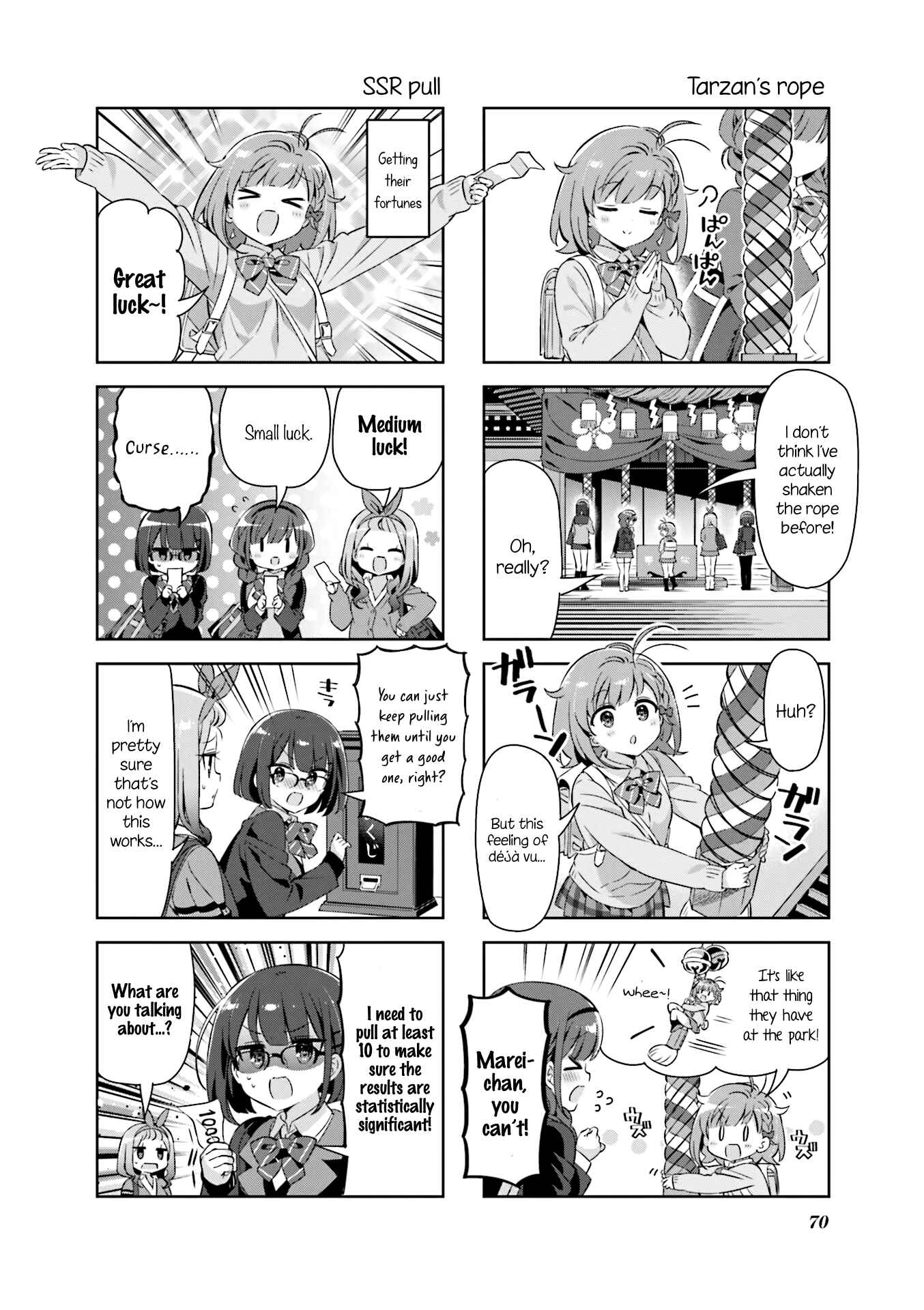 Page 6 Chapter 33 KiraKira★Study ~Zettai Goukaku Sengen~