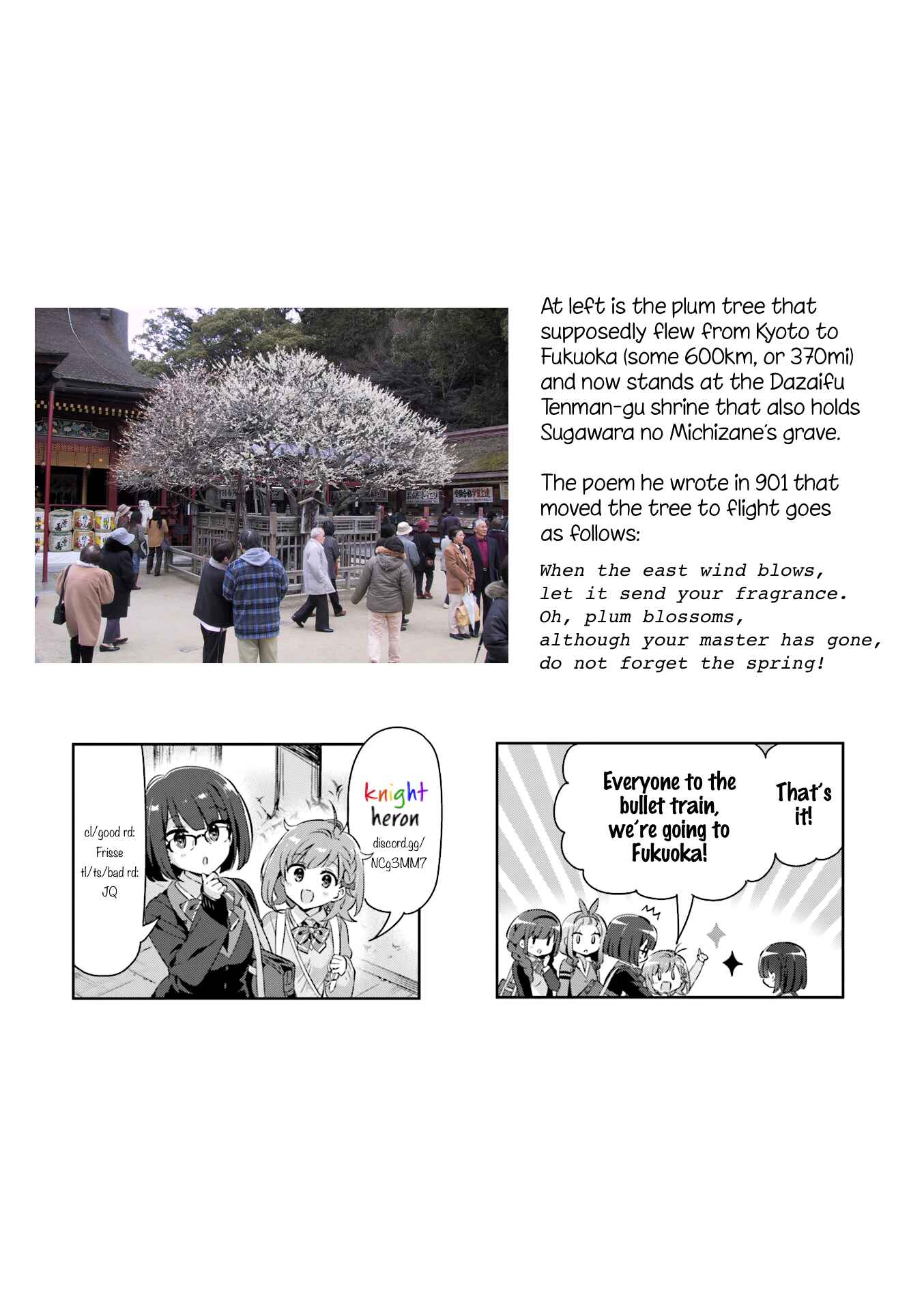 Page 9 Chapter 33 KiraKira★Study ~Zettai Goukaku Sengen~