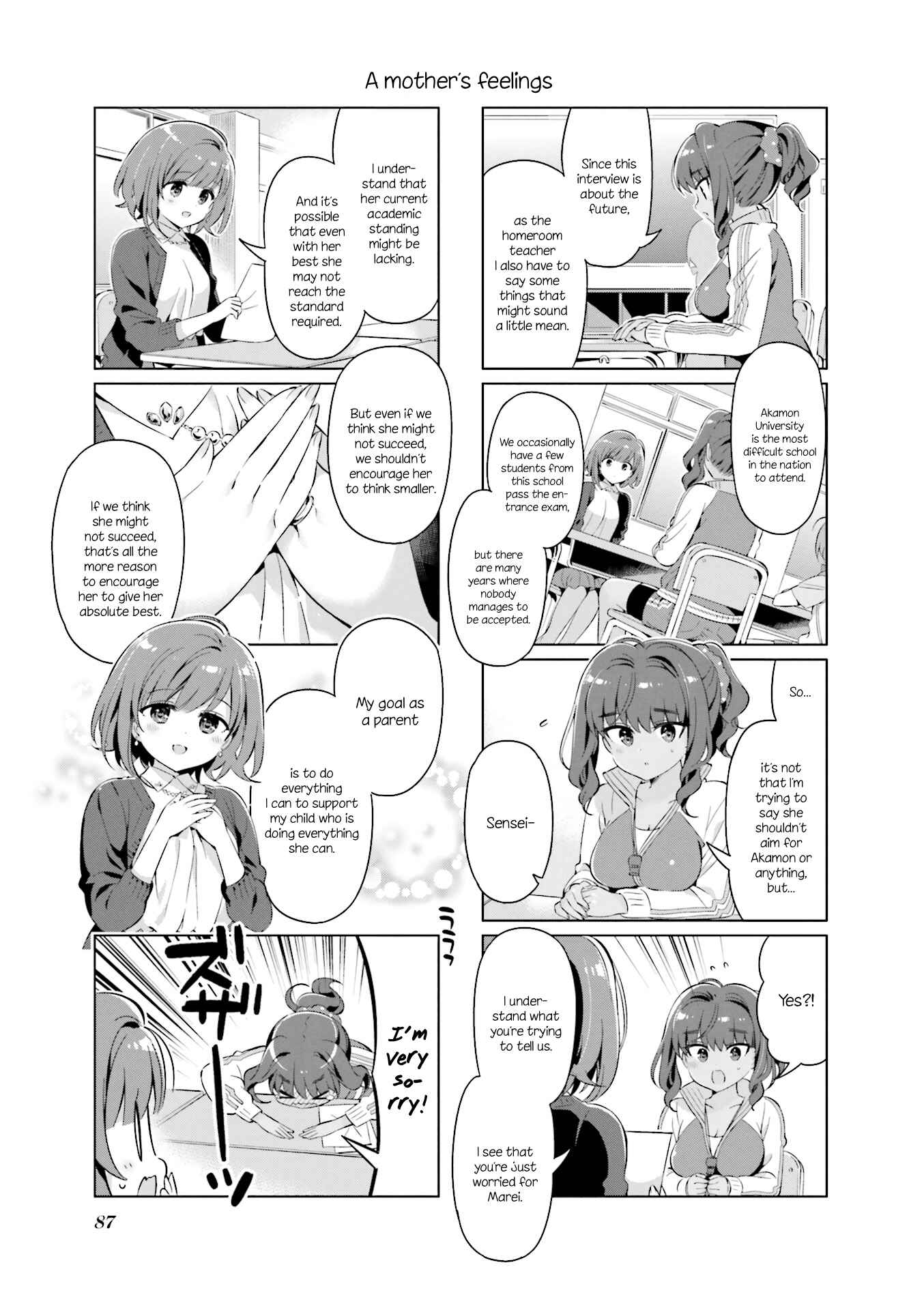 Page 5 Chapter 21 KiraKira★Study ~Zettai Goukaku Sengen~