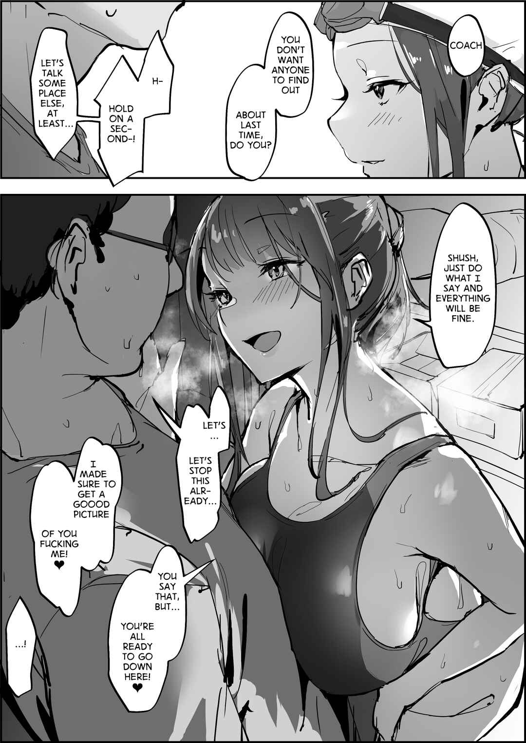 Page 2 Chapter Unknown_3b41 Suieibu no Ace