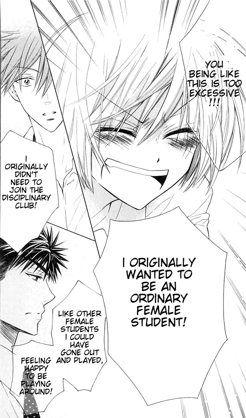 Page 13 Chapter 31 Oresama Teacher