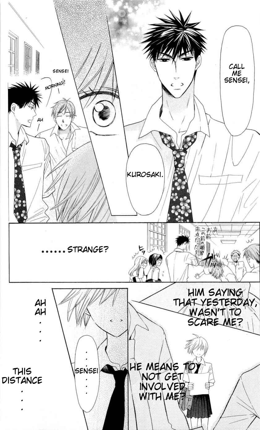 Page 22 Chapter 31 Oresama Teacher