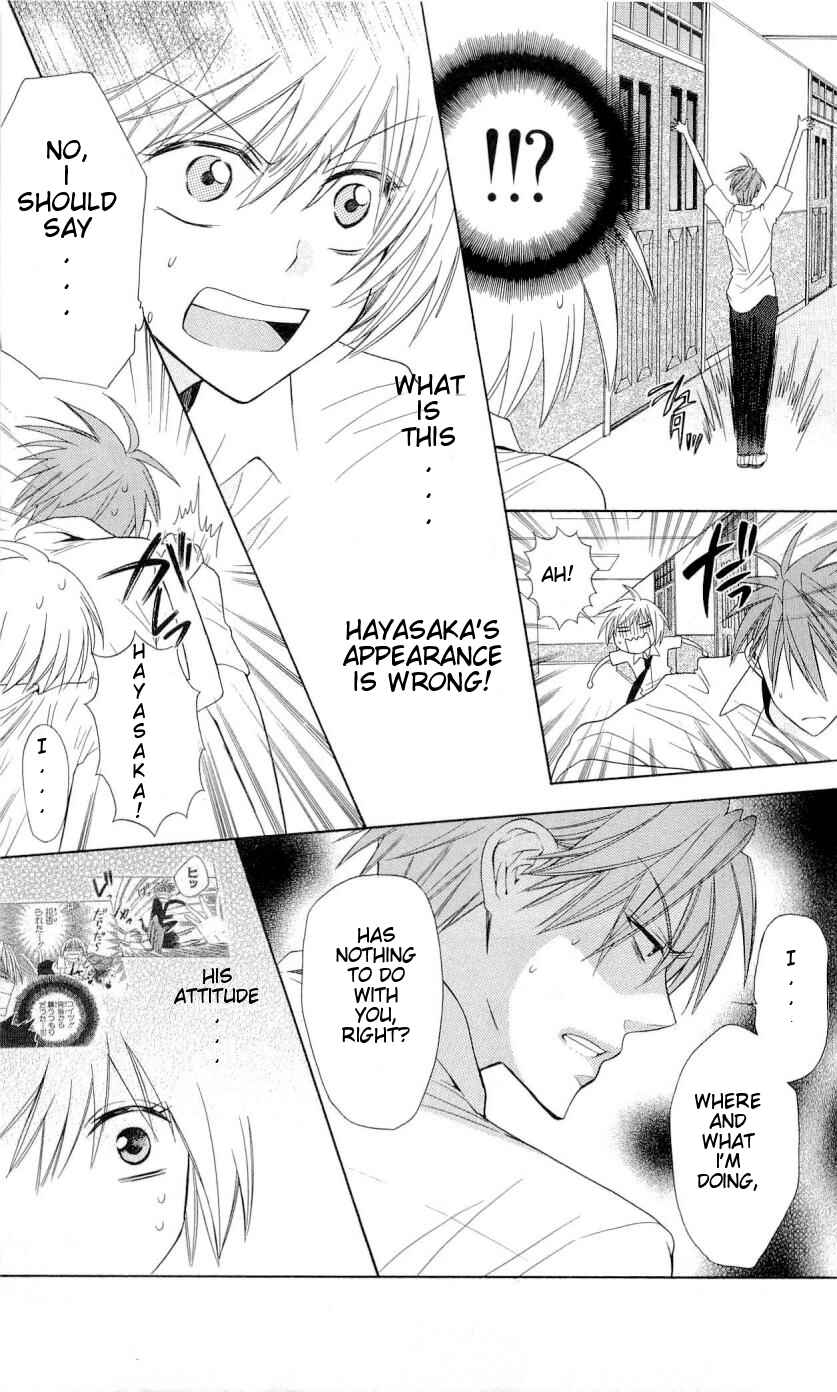Page 28 Chapter 31 Oresama Teacher
