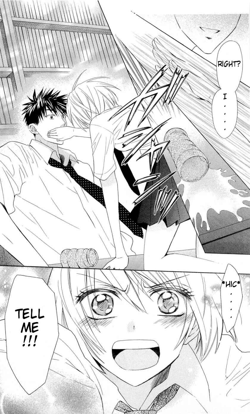 Page 8 Chapter 31 Oresama Teacher