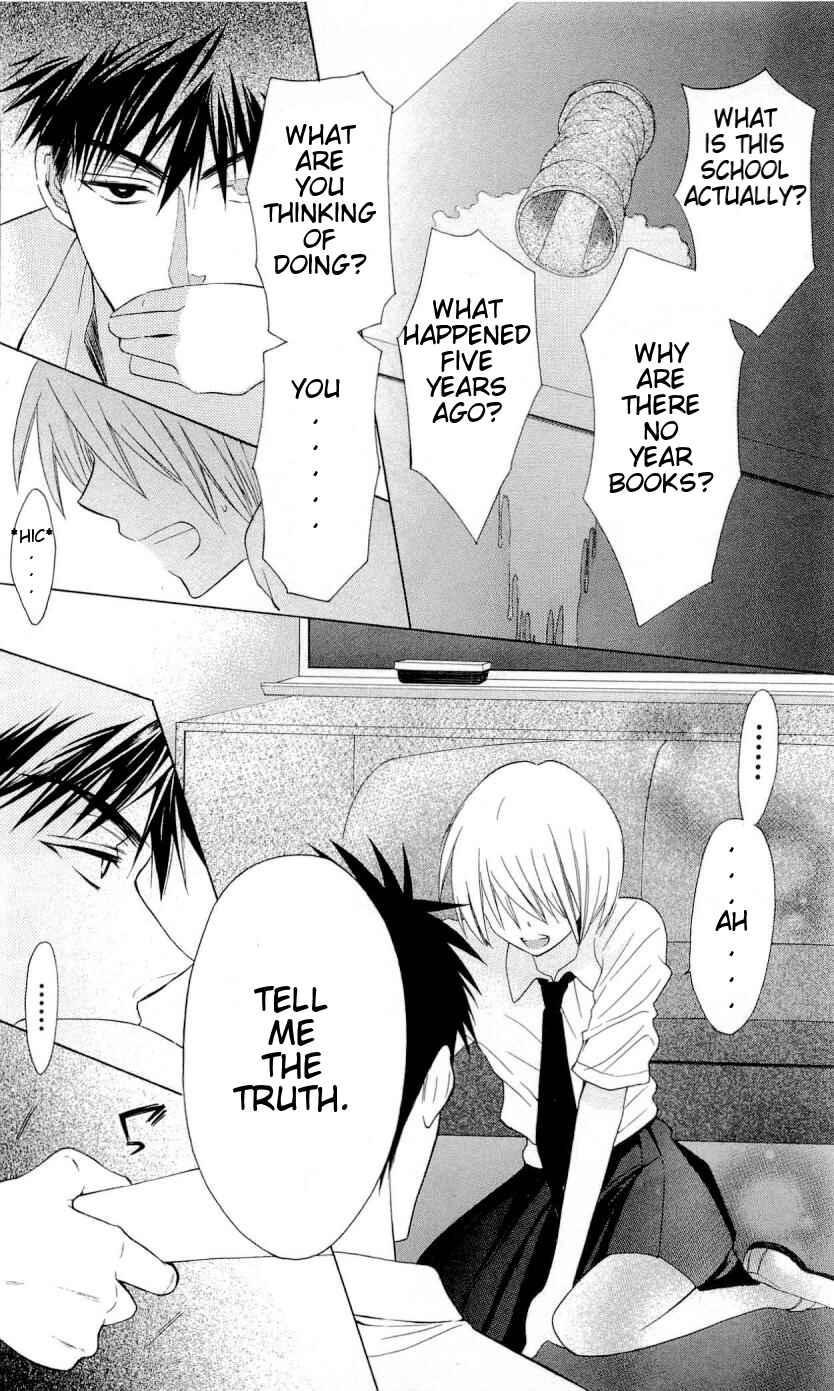 Page 9 Chapter 31 Oresama Teacher