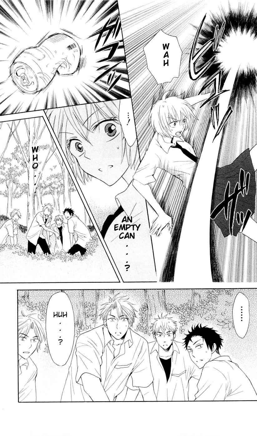 Page 18 Chapter 42 Oresama Teacher