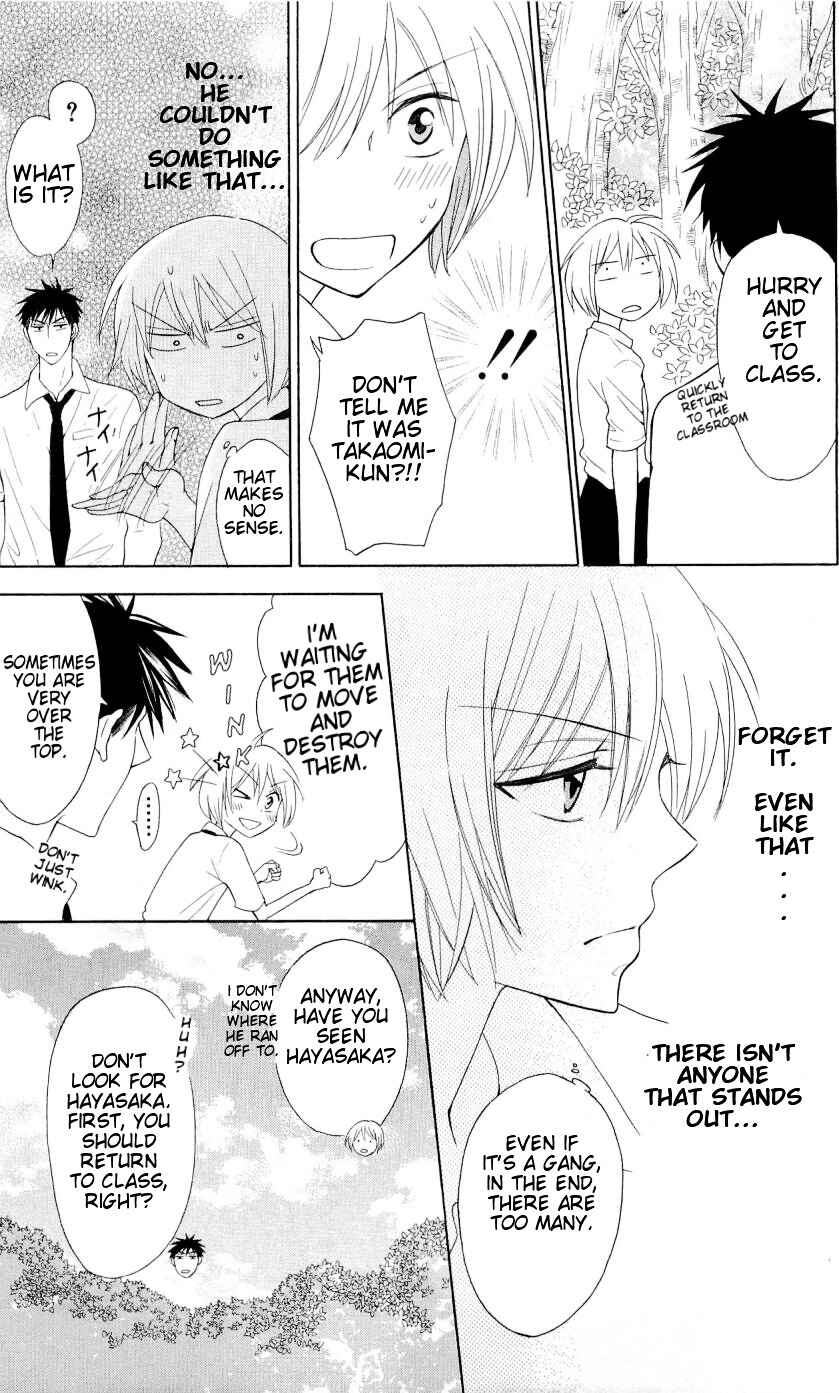 Page 22 Chapter 42 Oresama Teacher