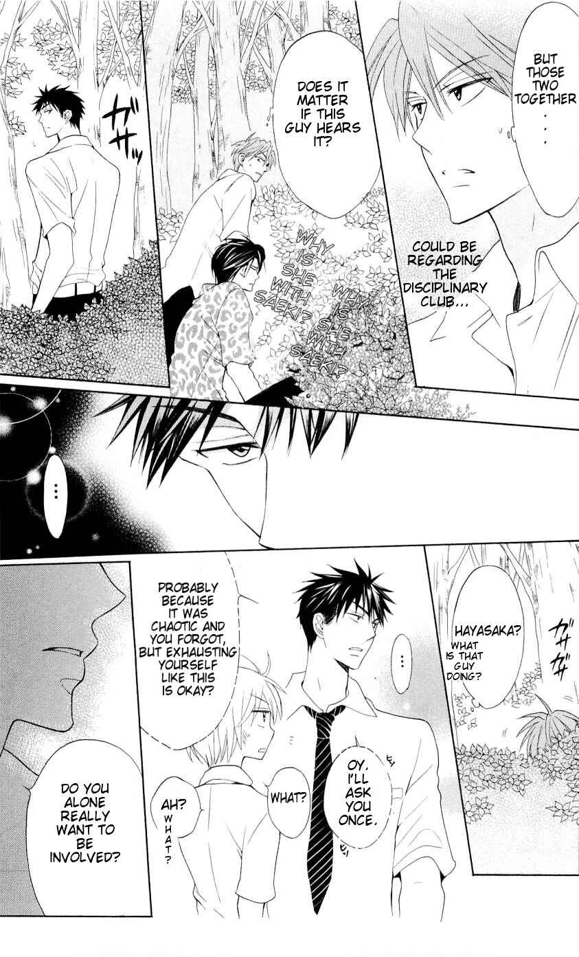 Page 26 Chapter 42 Oresama Teacher