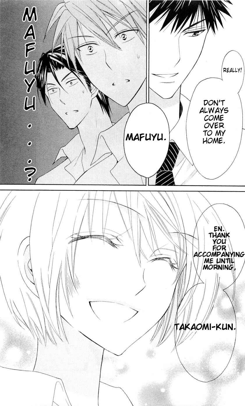 Page 28 Chapter 42 Oresama Teacher