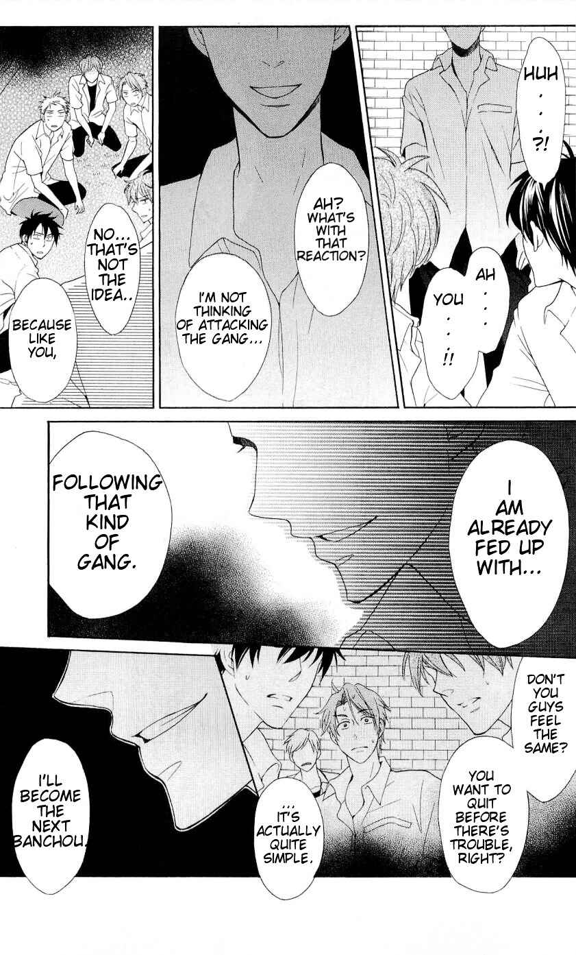 Page 4 Chapter 42 Oresama Teacher